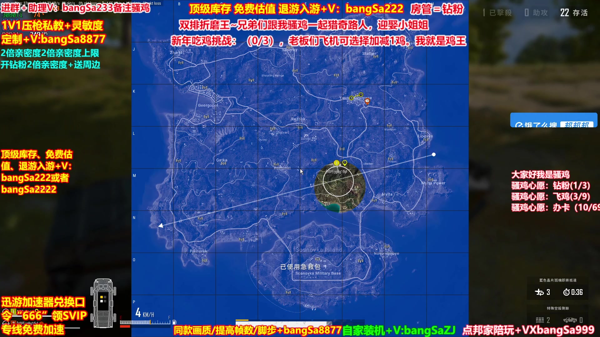 【2025-01-01 02点场】邦Sa：【整蛊专家】猎奇路人，折磨王偶遇小姐姐！