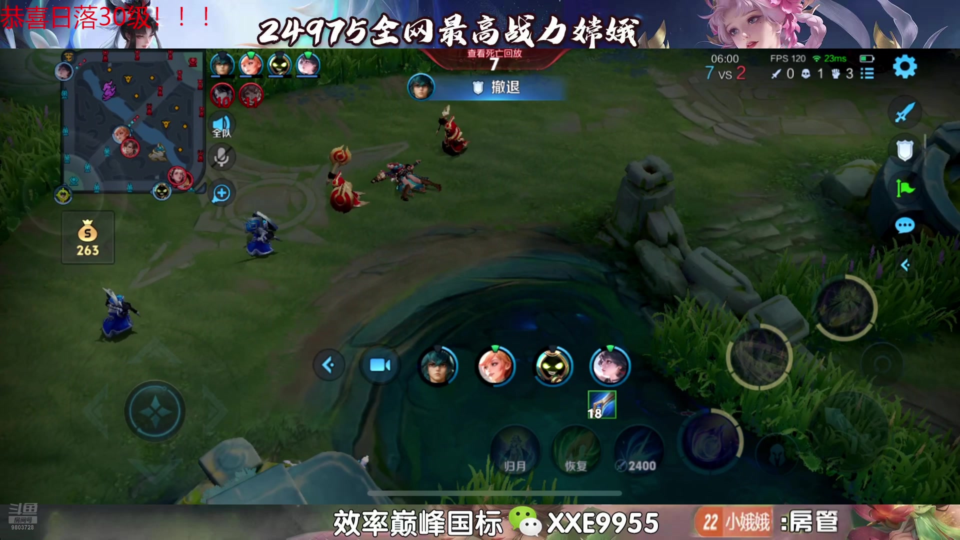 【2025-01-01 20点场】小小娥1：新年快乐啊 9803728