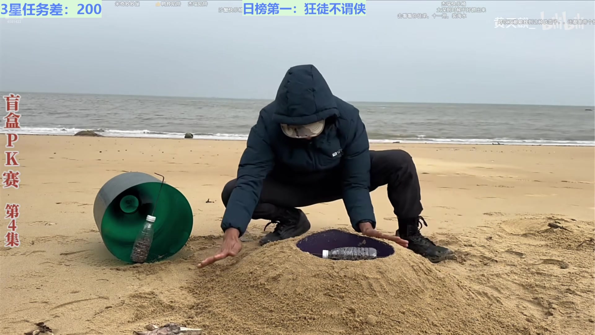 【2024-12-26 13点场】迷人的卿姐姐i：祝大家圣诞节快乐！ 4581422
