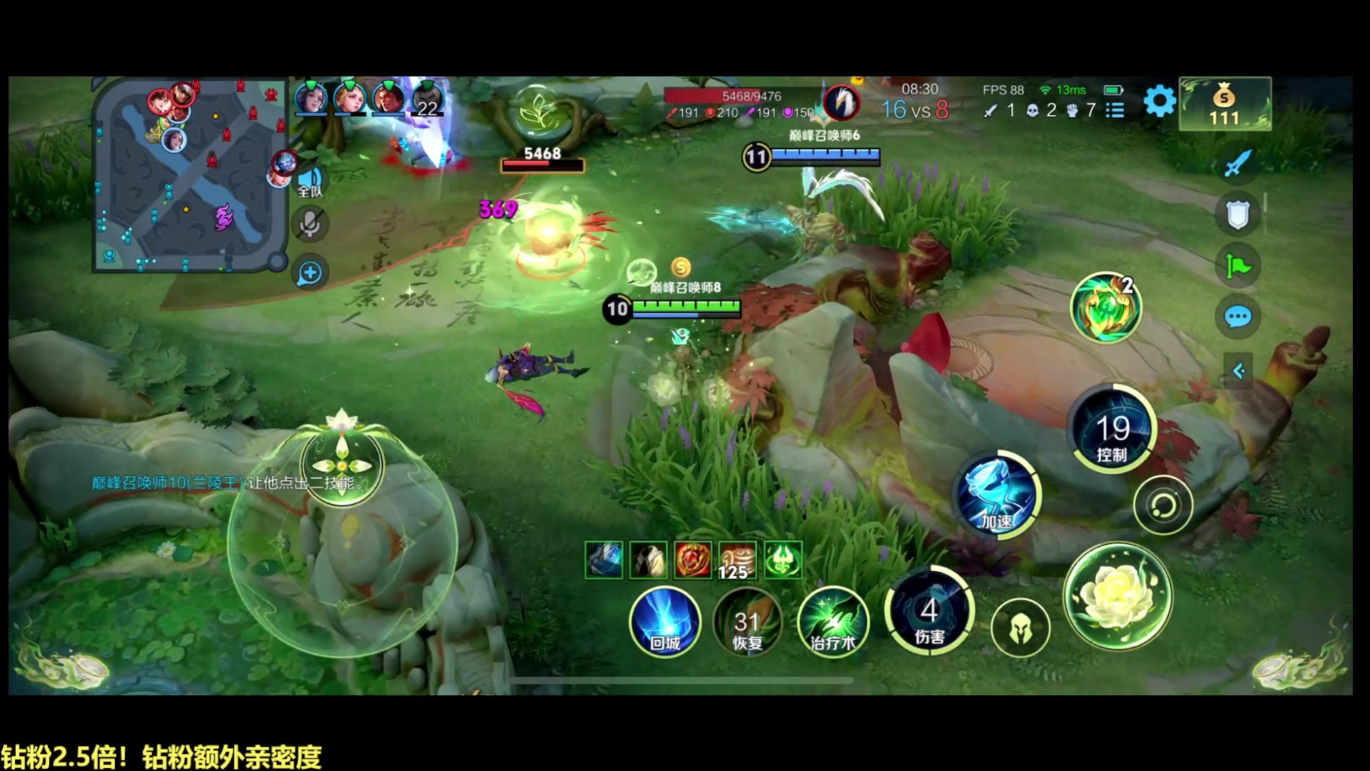 【2025-01-01 15点场】DL丶拖米：AG VS 情久！~