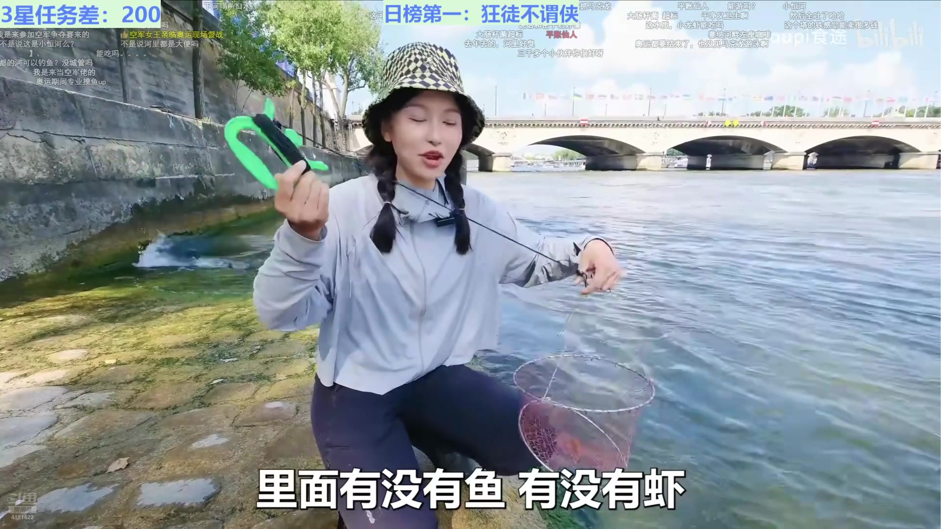 【2024-12-25 03点场】迷人的卿姐姐i：祝大家圣诞节快乐！ 4581422