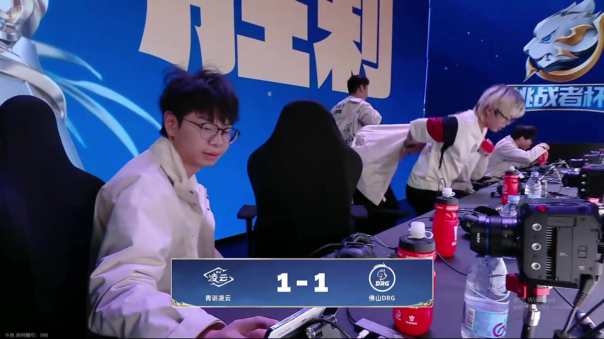 【2025-01-01 19点场】冲酱ccc：双倍亲密度！我是一个王者荣耀主播i！！！