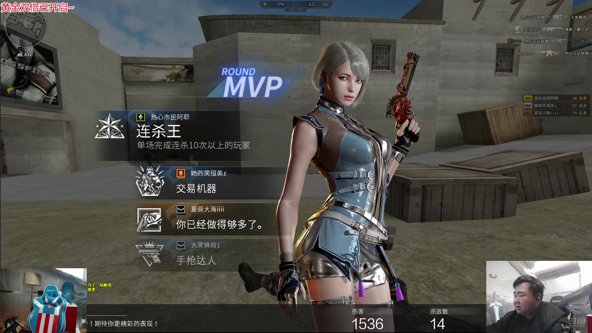 【2025-01-01 18点场】驴酱的冯雨大王：距离进训练营还差（7/7）天！