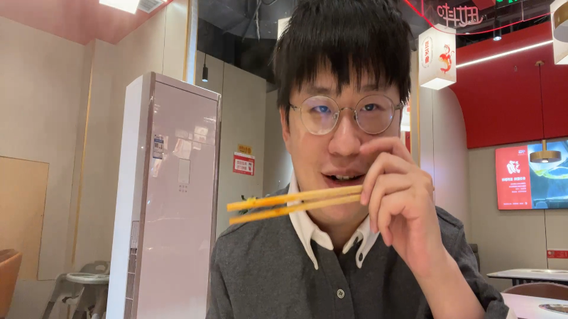 这是我剪辑的玩机器丶Machine的直播精彩时刻，快来看看吧~