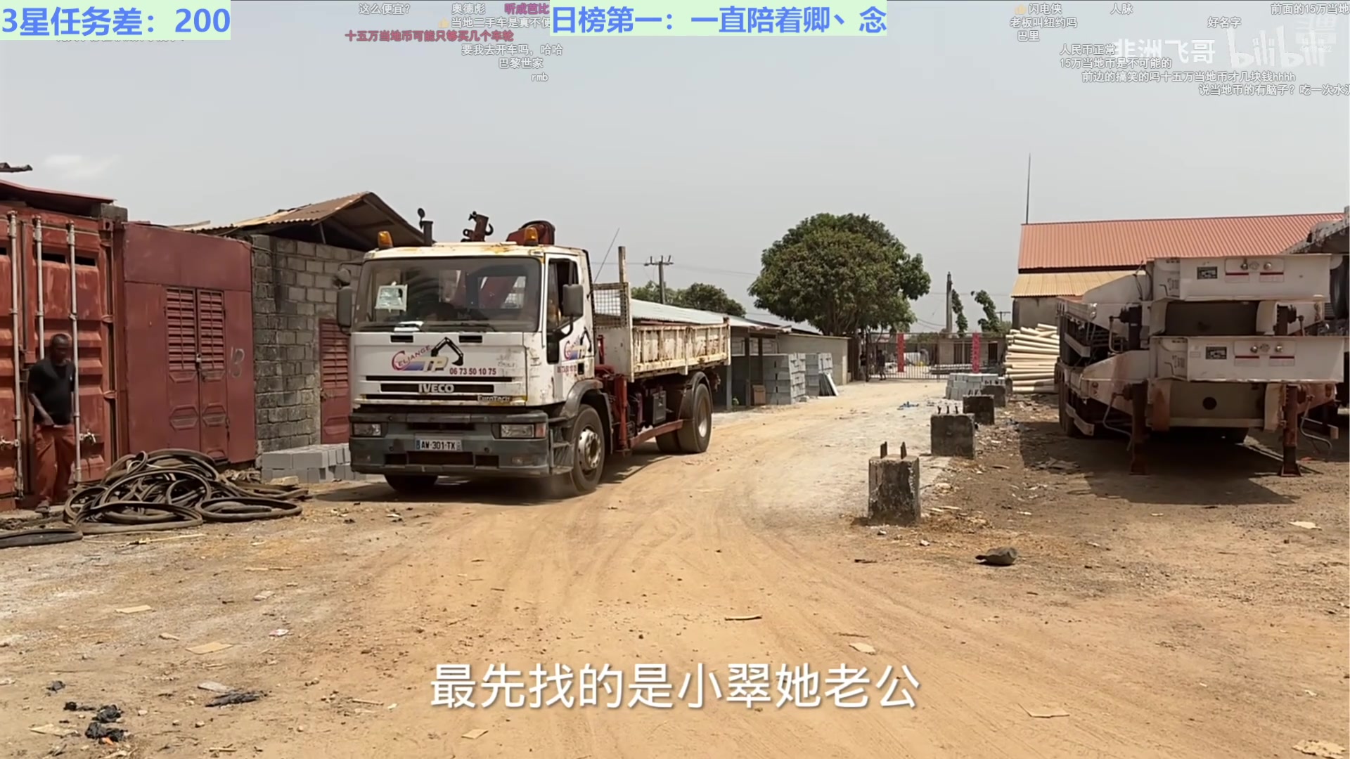 【2024-12-30 13点场】迷人的卿姐姐i：晚上7点-11点直播。白天随机播!