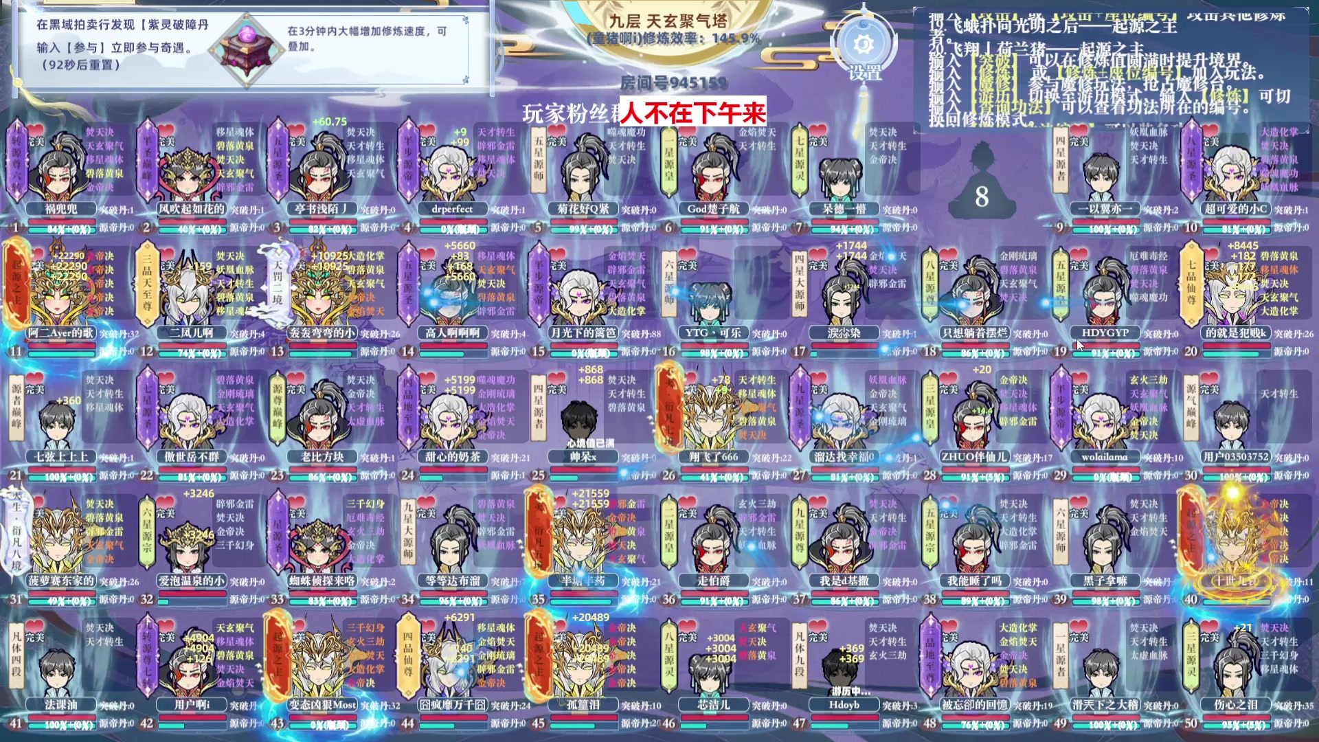 【2025-01-01 09点场】童猪啊i：钻石双倍）新年快乐！！！！