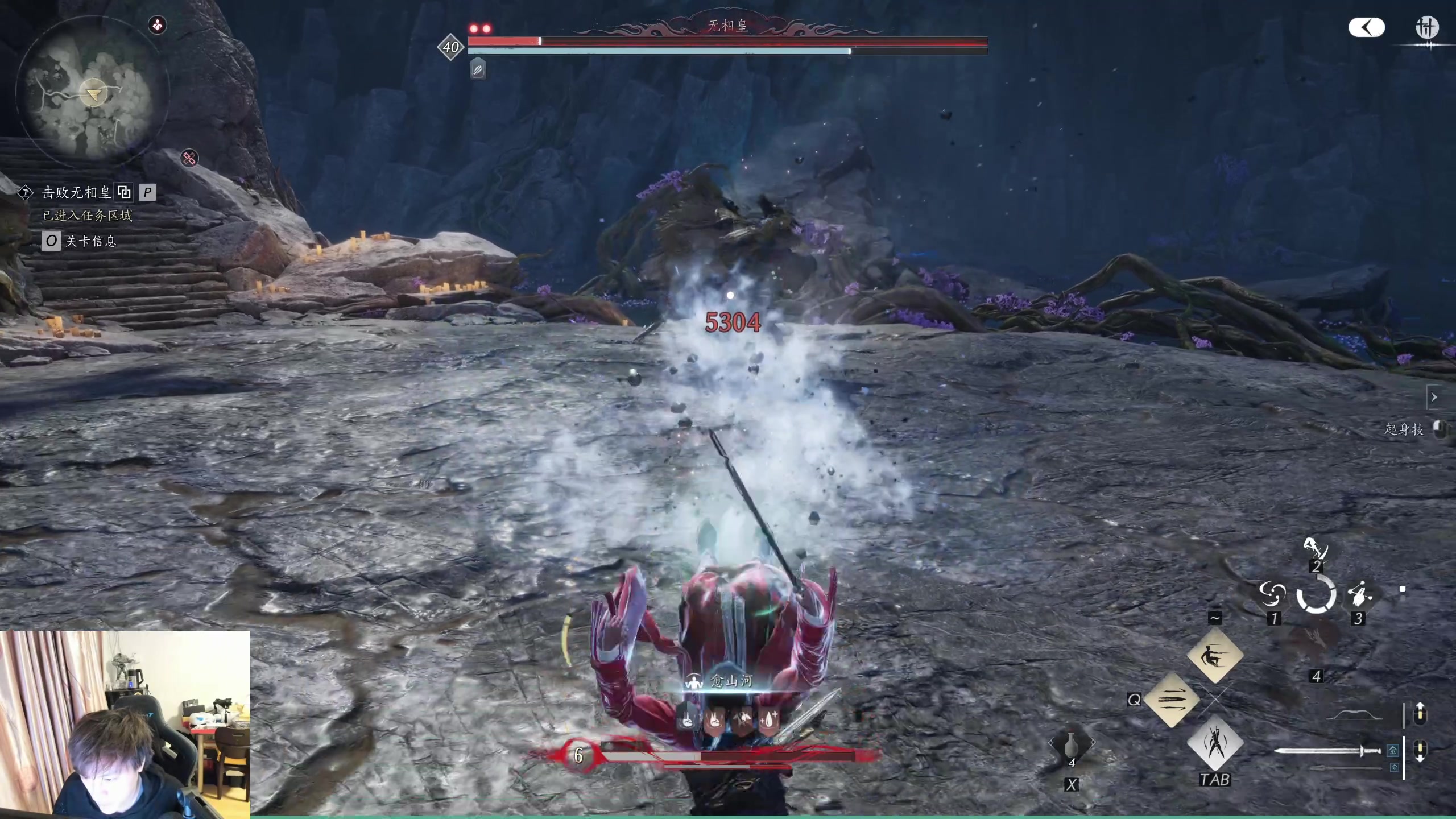 【2024-12-31 22点场】刘嘉俊Sylar1：拿出你的百分之百!