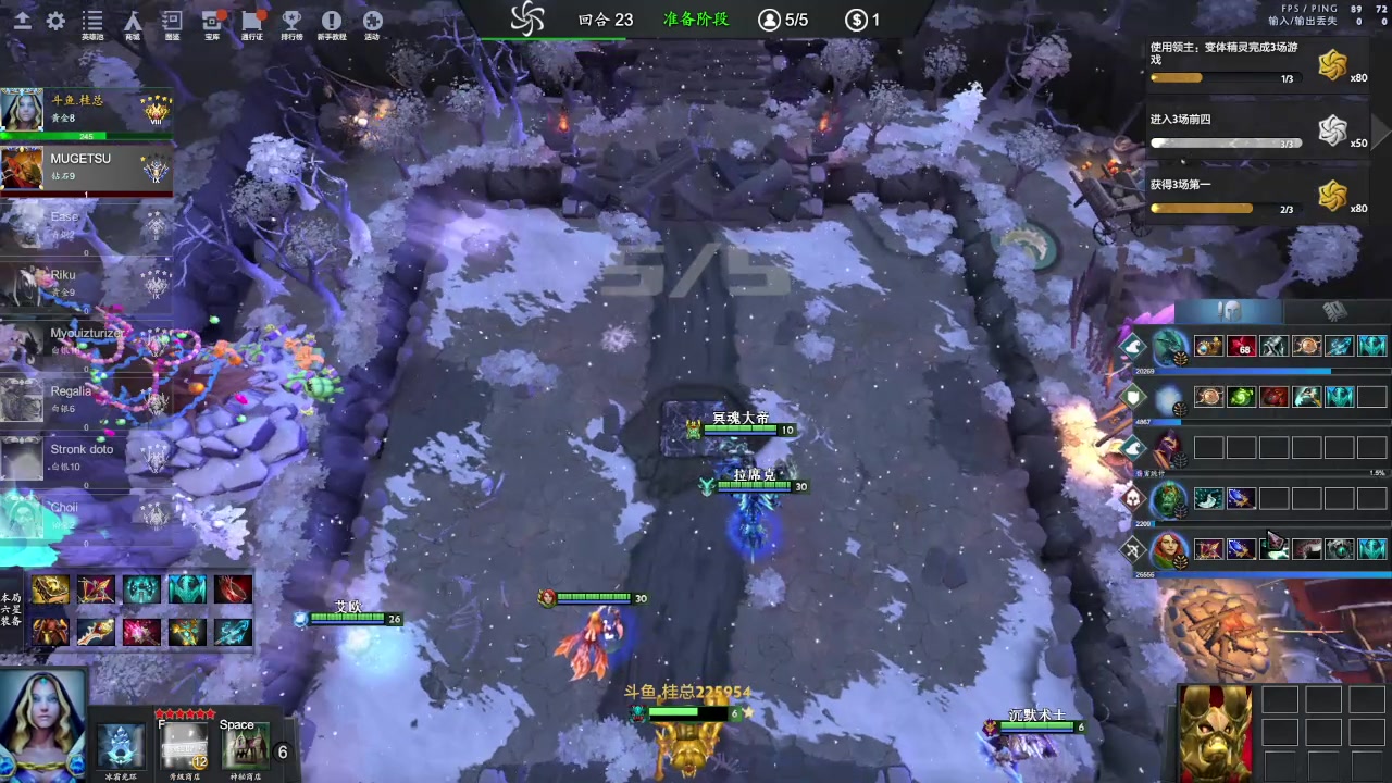 【2024-12-30 完整版】0o桂总o0：原子战争 每天小播两把