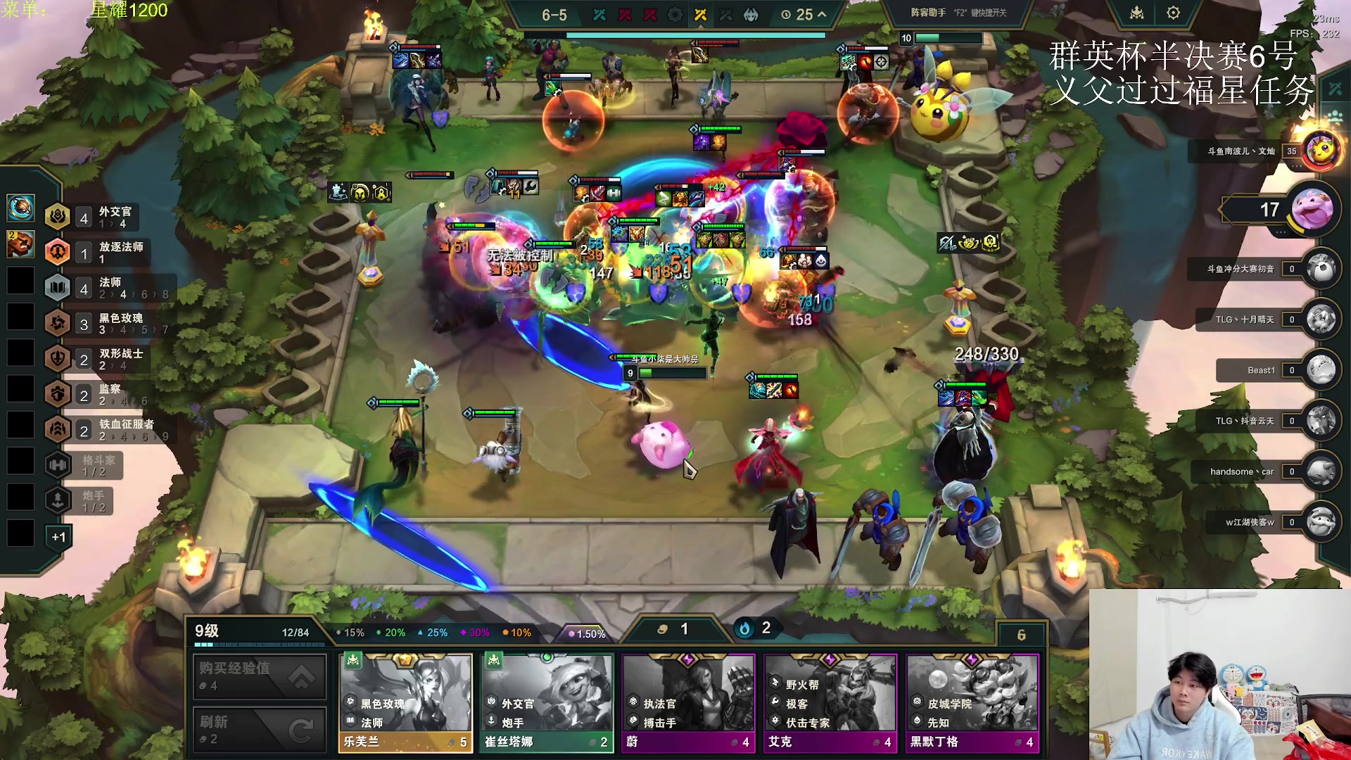 【2025-01-01 19点场】小柒是超级大帅Bi：元旦快乐，新的一年新的气象！！！