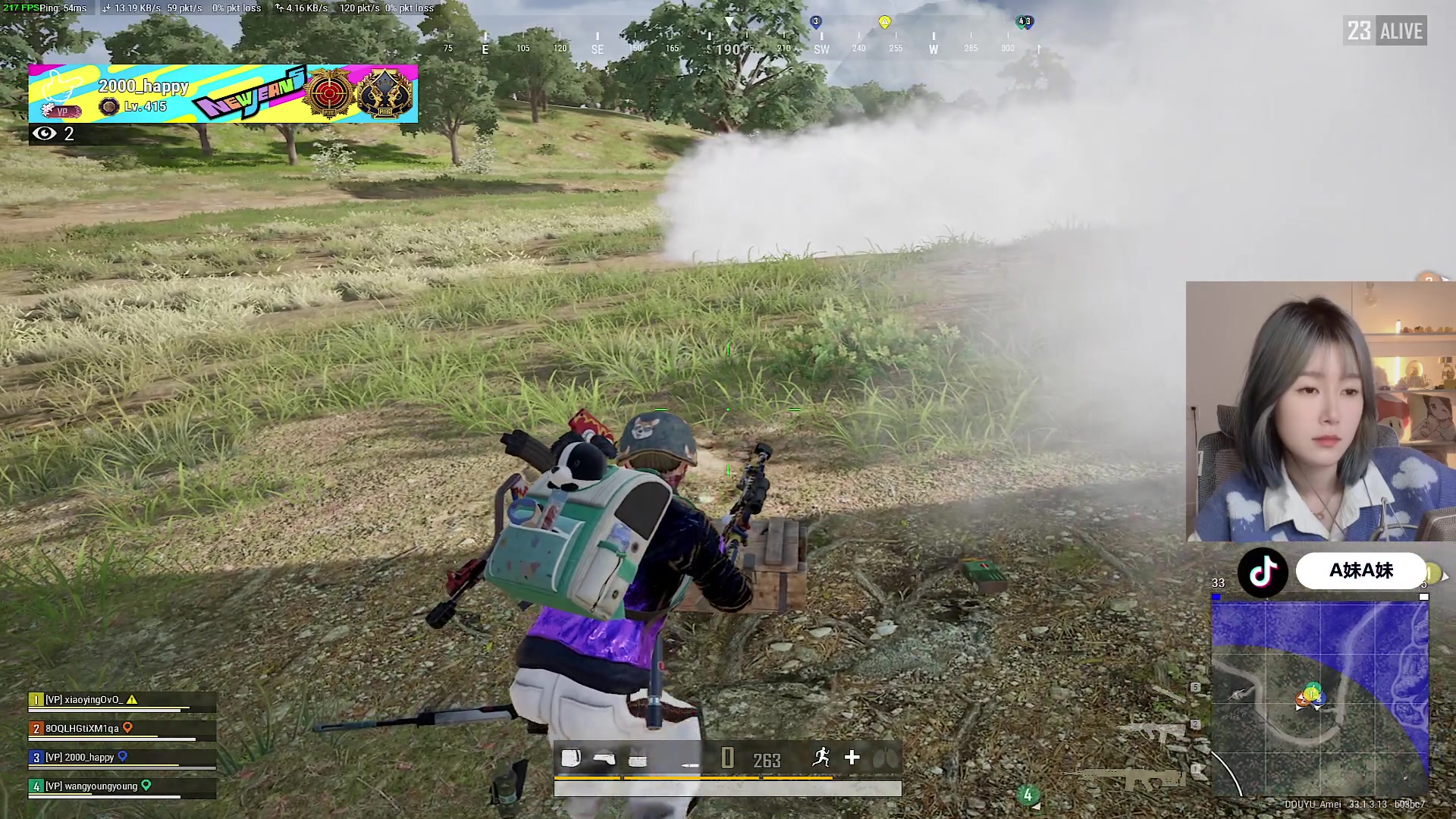 【2025-01-01 01点场】A妹A妹：【呆猪】10011