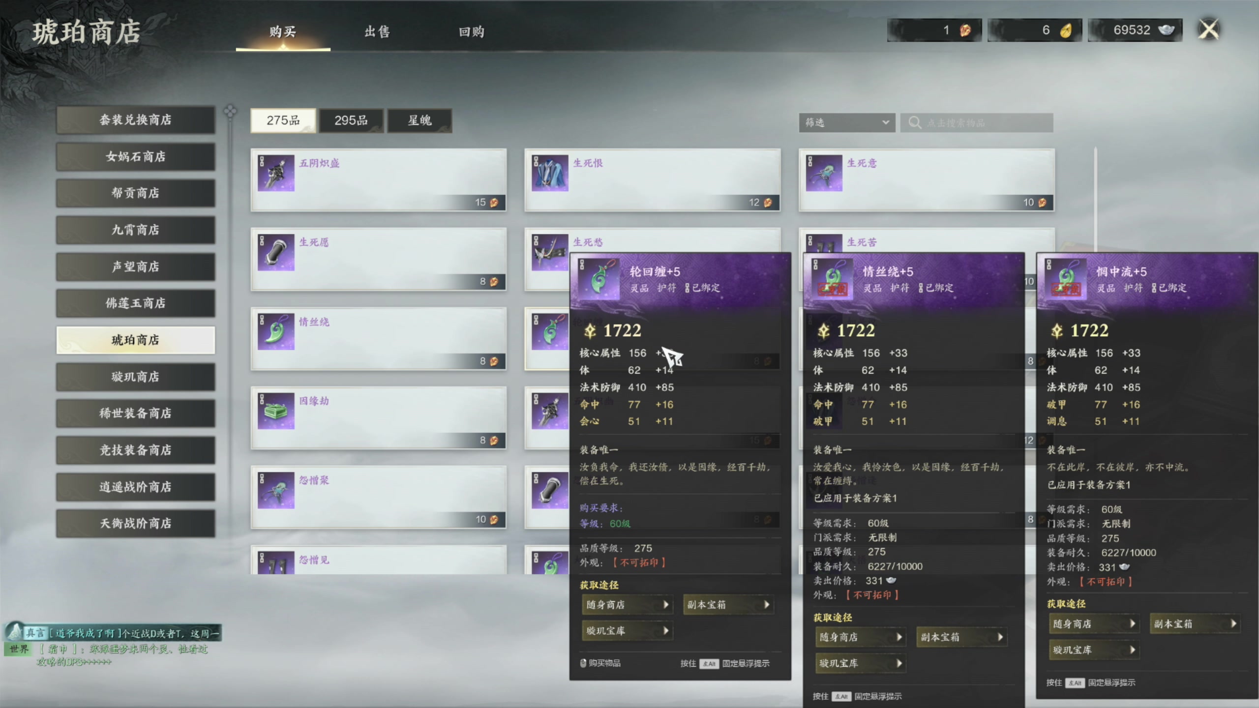 【2025-01-01 15点场】47号Gamer：新年好 朋友们，所见之人皆平安