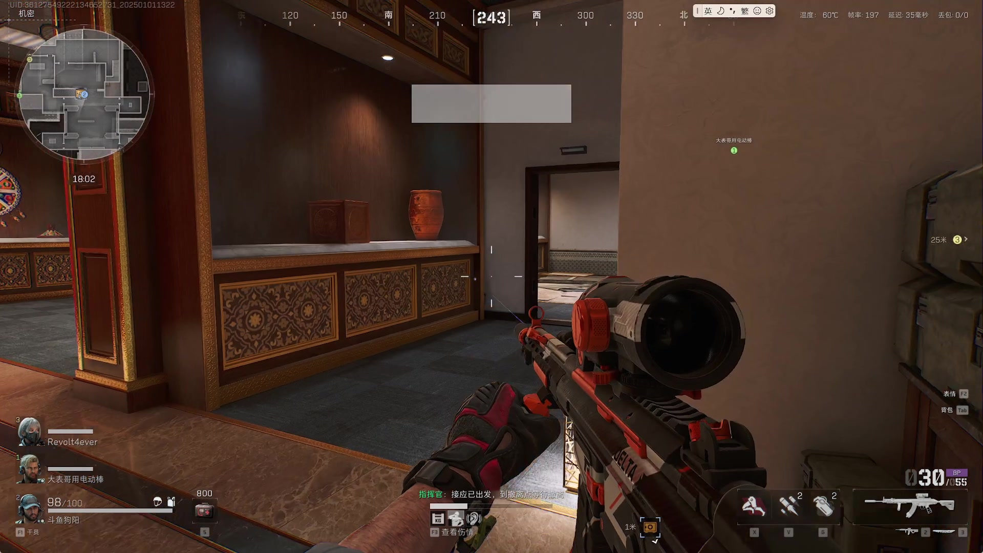 【2025-01-01 13点场】GY阳哥：新年快樂   兄弟齊心