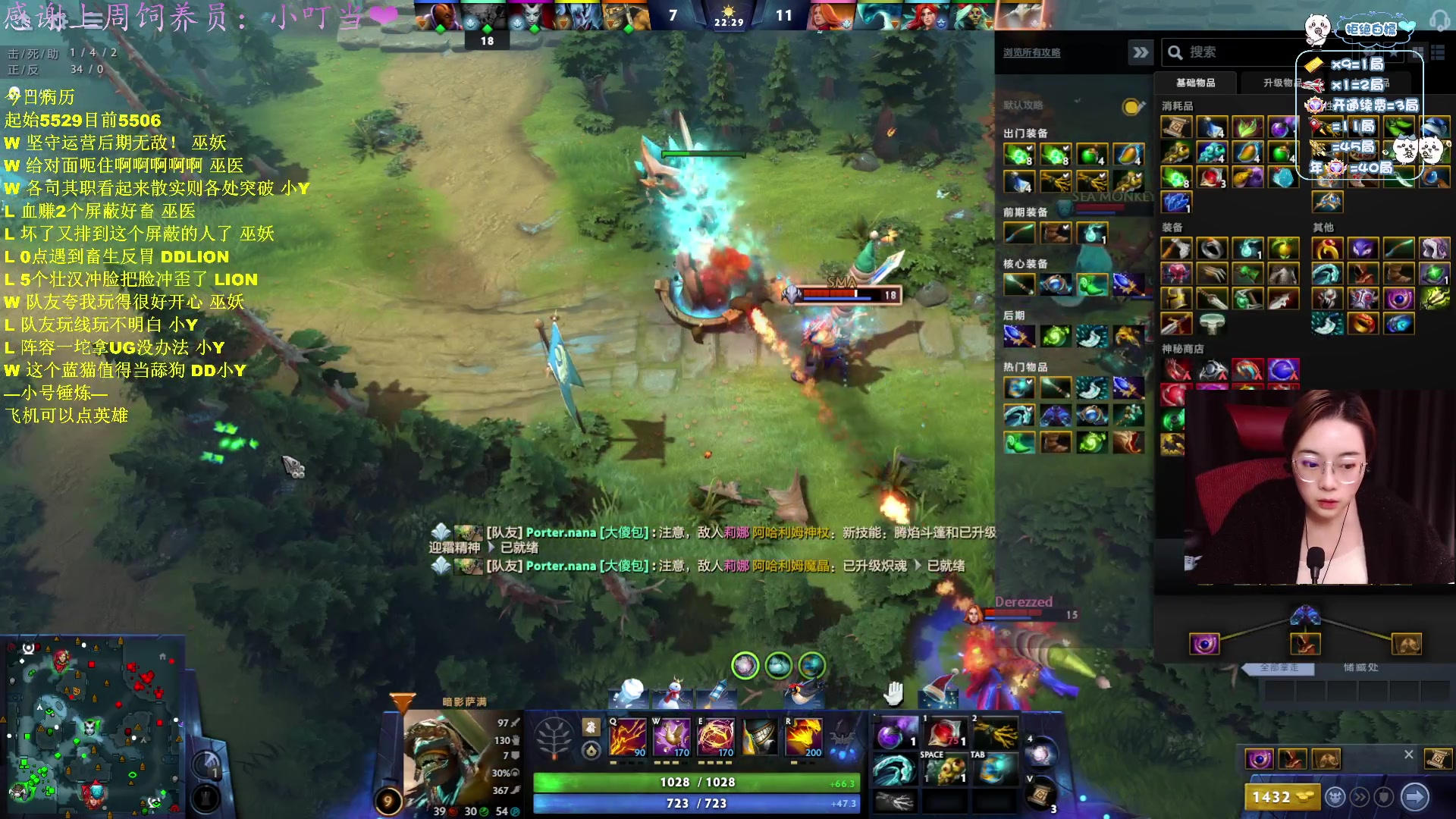 【2025-01-01 04点场】汐湲是小考拉：【汐湲】12.31~小跨个年呗