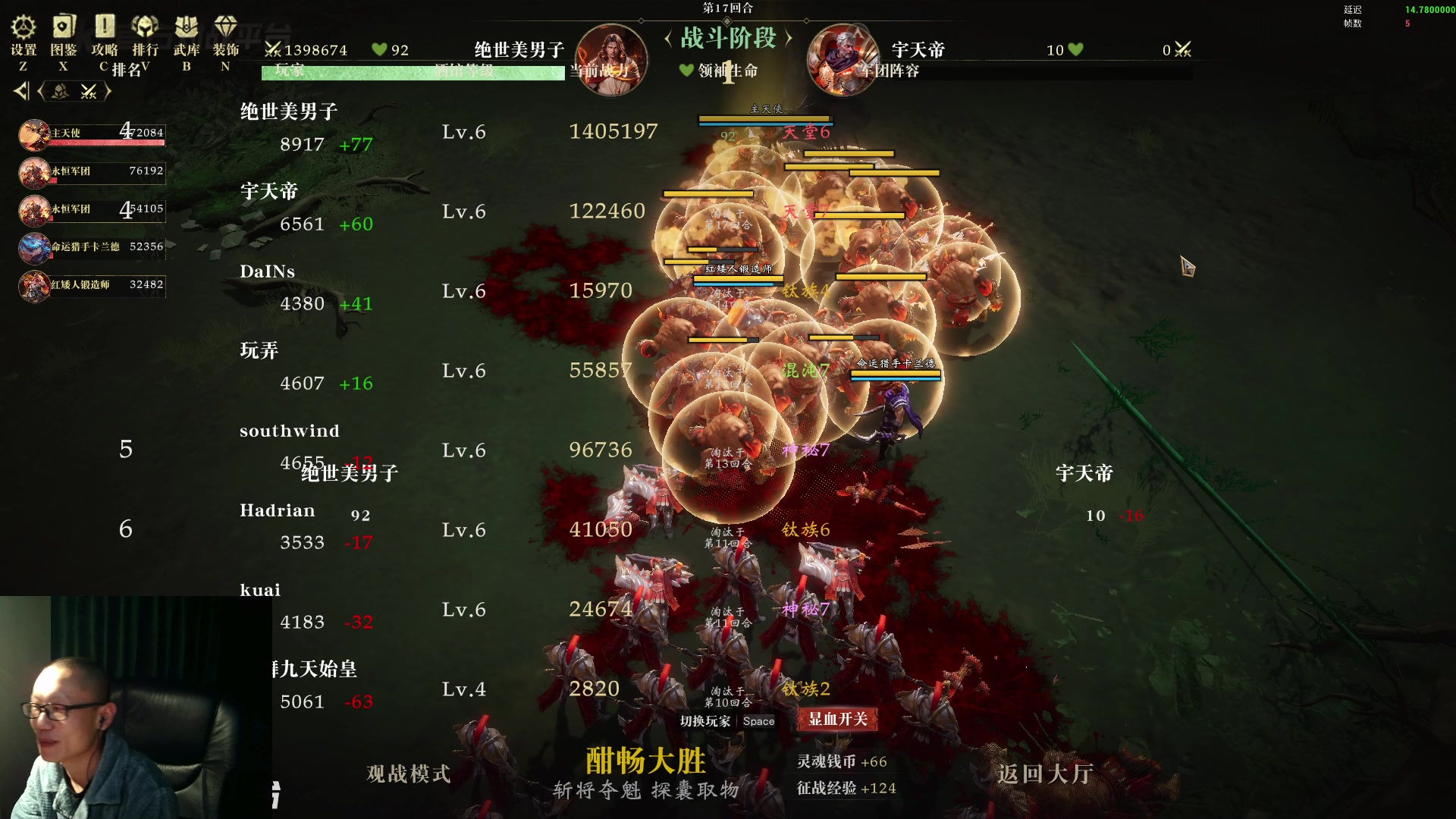 【2024-12-31 17点场】蓝桉LLan：蓝桉：新年快乐 旁友们！