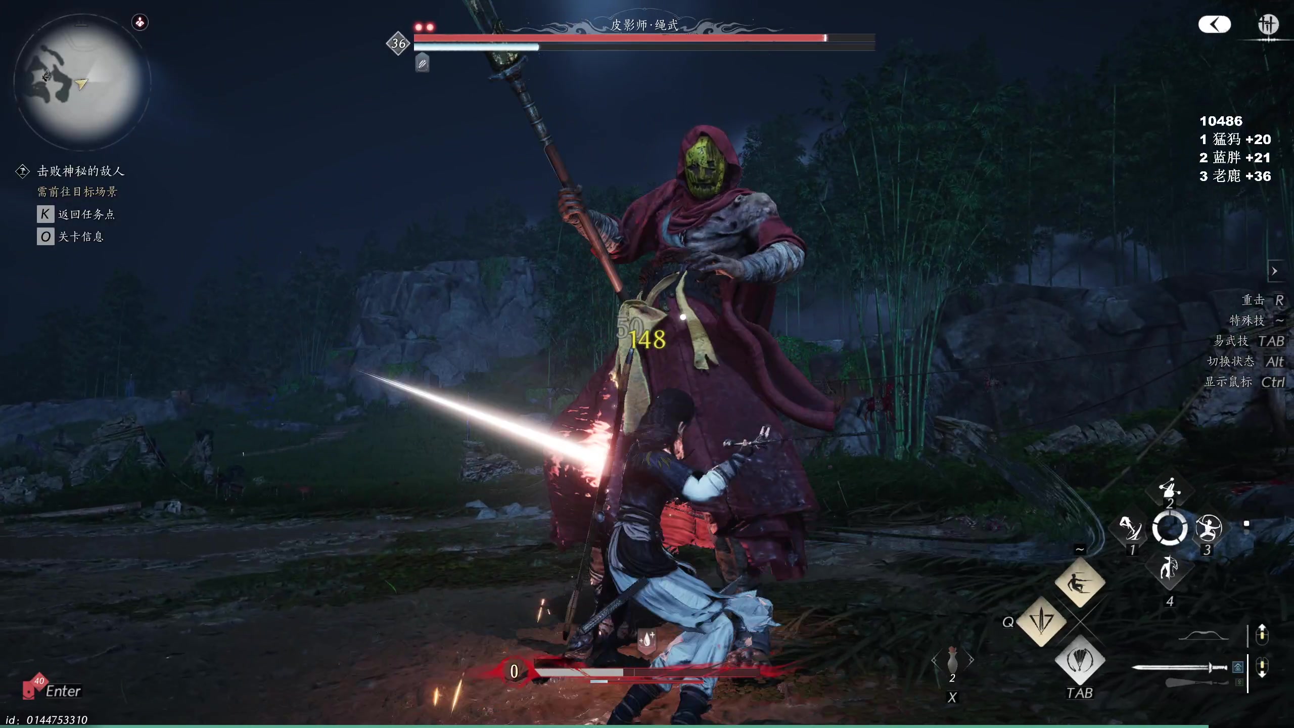 【2024-12-30 15点场】保护我方蛋饼:双倍亲密&nbsp;燕云浴血难度！