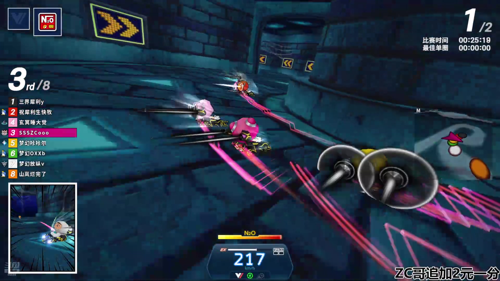 【2025-01-01 19点场】Popkartsss：SSS:8点比赛啊啊