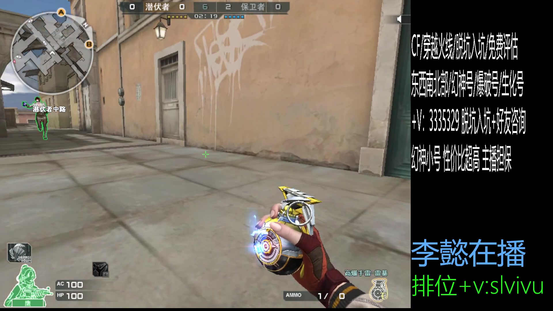 【2025-01-01 12点场】CF王振：祝大家元旦快乐 笑口常开~