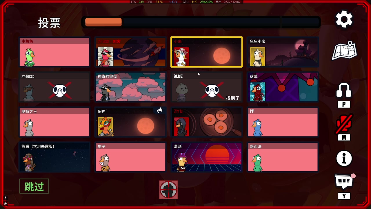 【2024-12-31 完整版】RW渡劫：ZywOo：猛攻！
