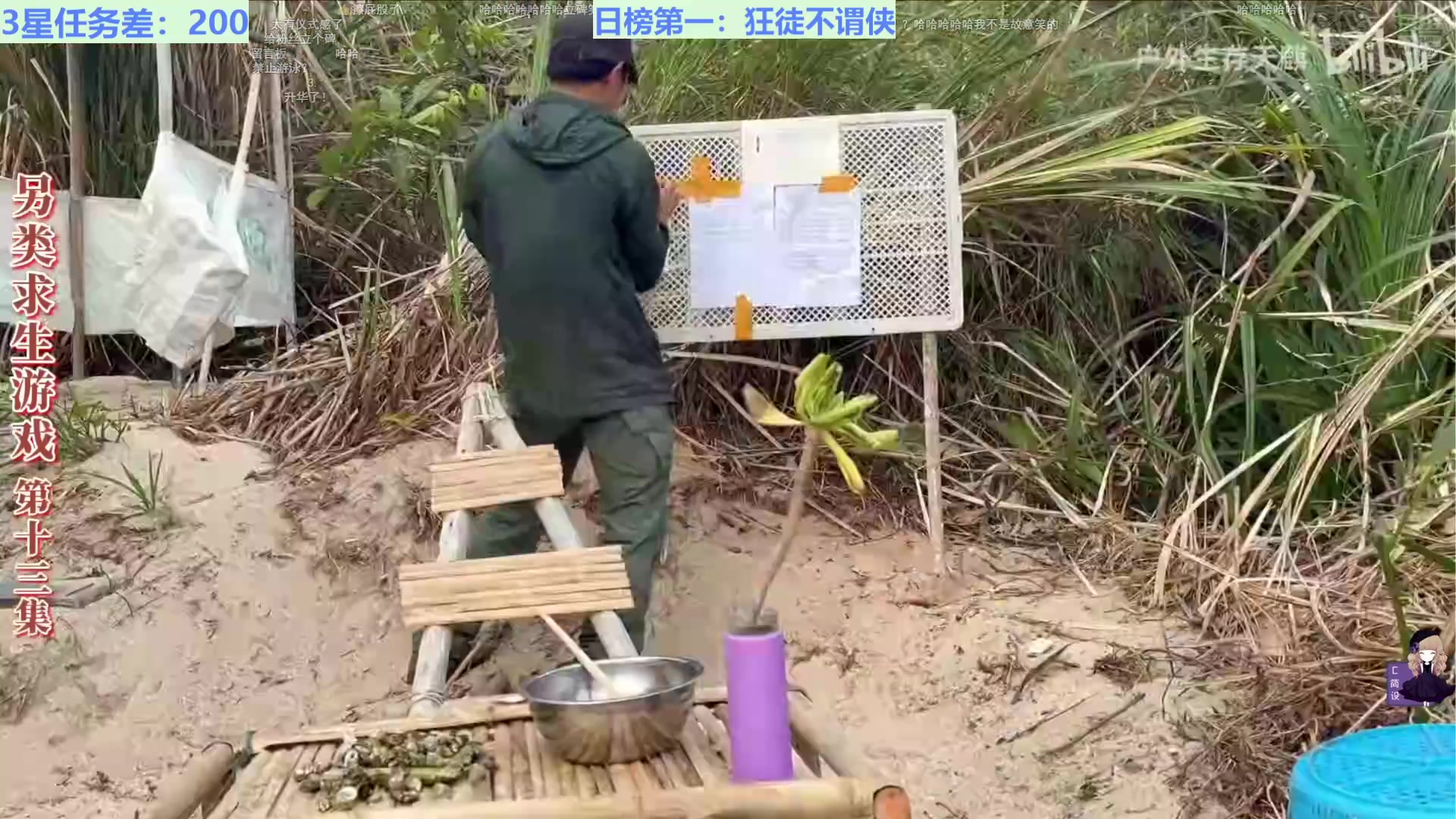 【2024-12-28 11点场】迷人的卿姐姐i：晚上7点-11点直播。白天随机播!