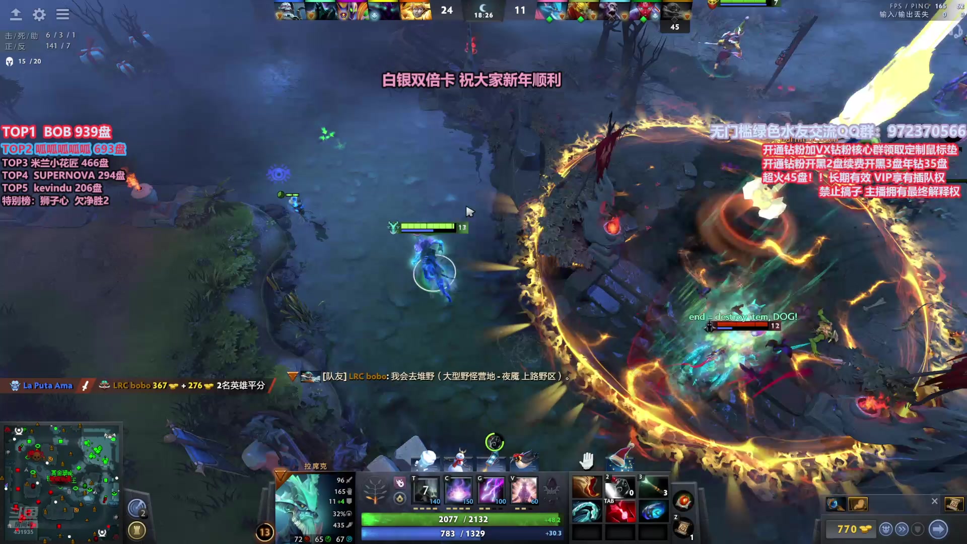 【2025-01-01 15点场】李哥Lrc：卓绝天梯鏖战 2025新年快乐