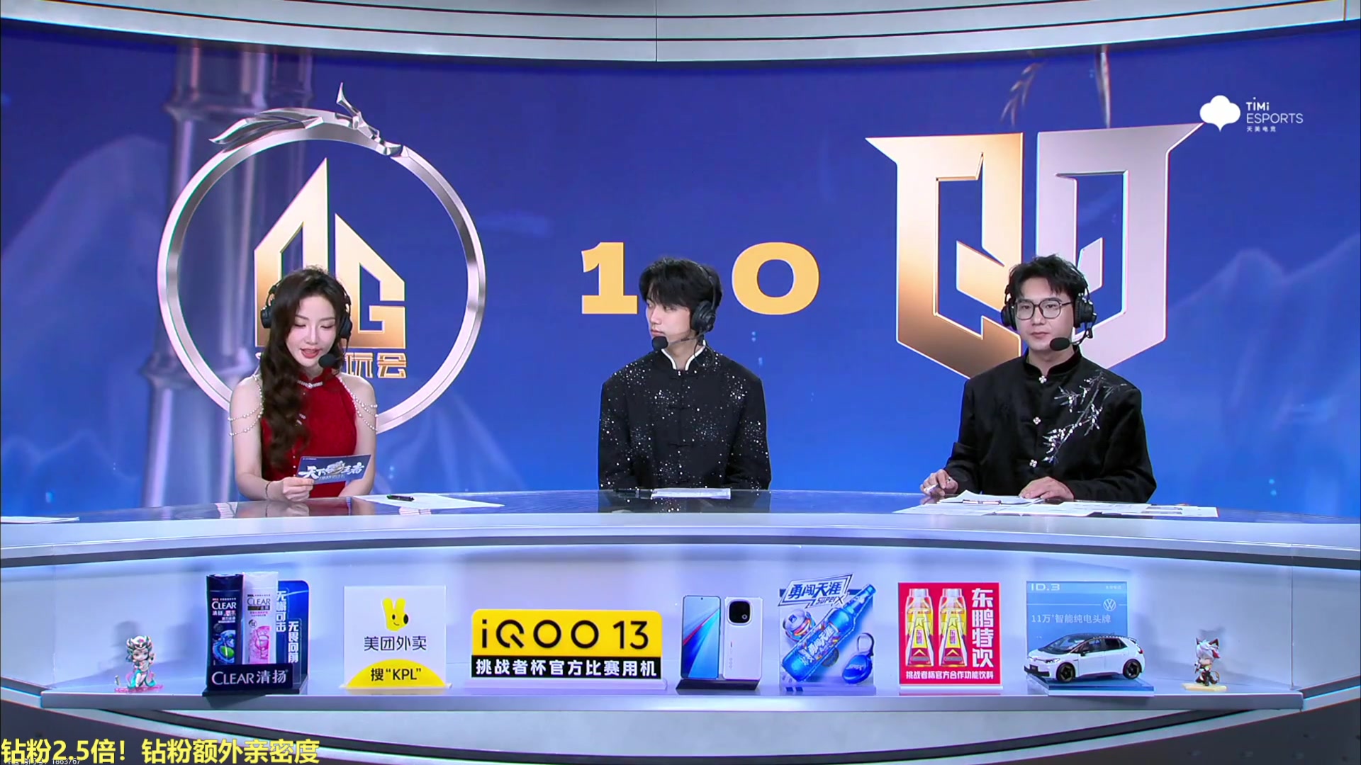 【2025-01-01 13点场】DL丶拖米：AG VS 情久！~