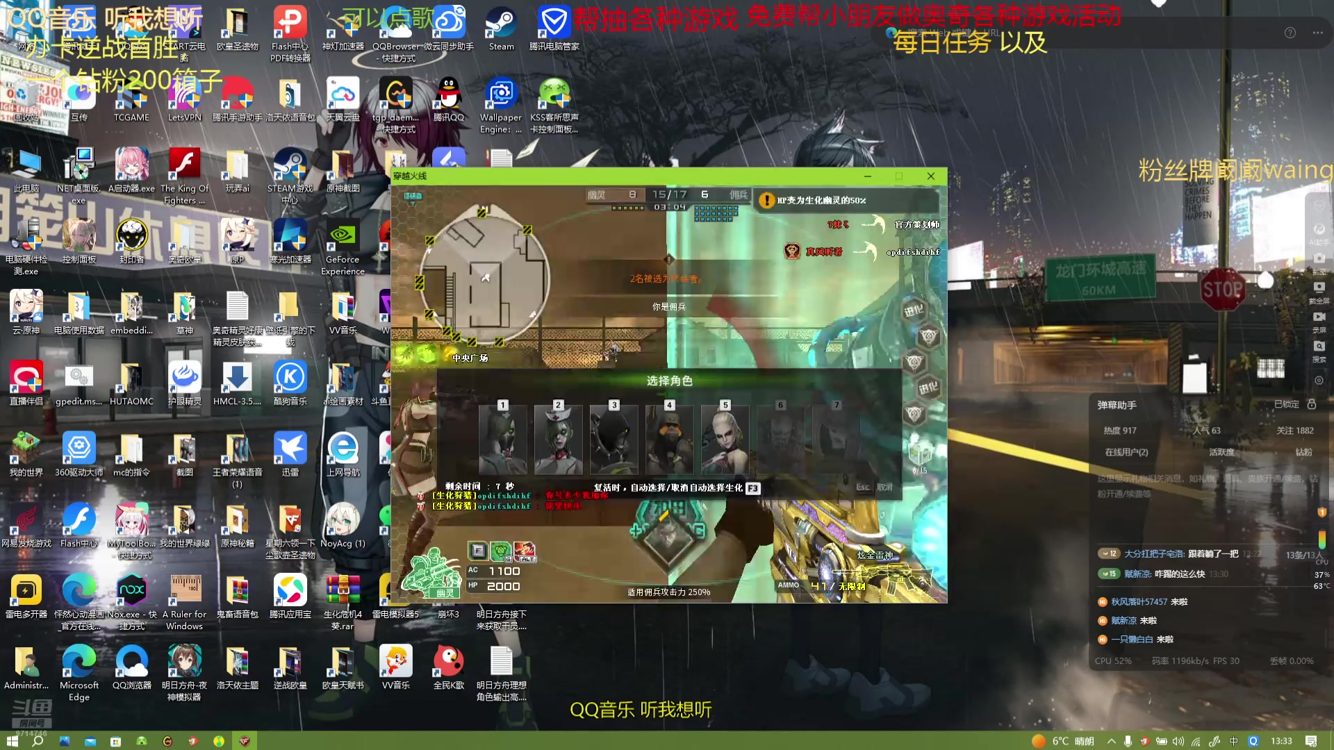 【2024-12-31 12点场】阚阚waning：有事先出去一下。。。