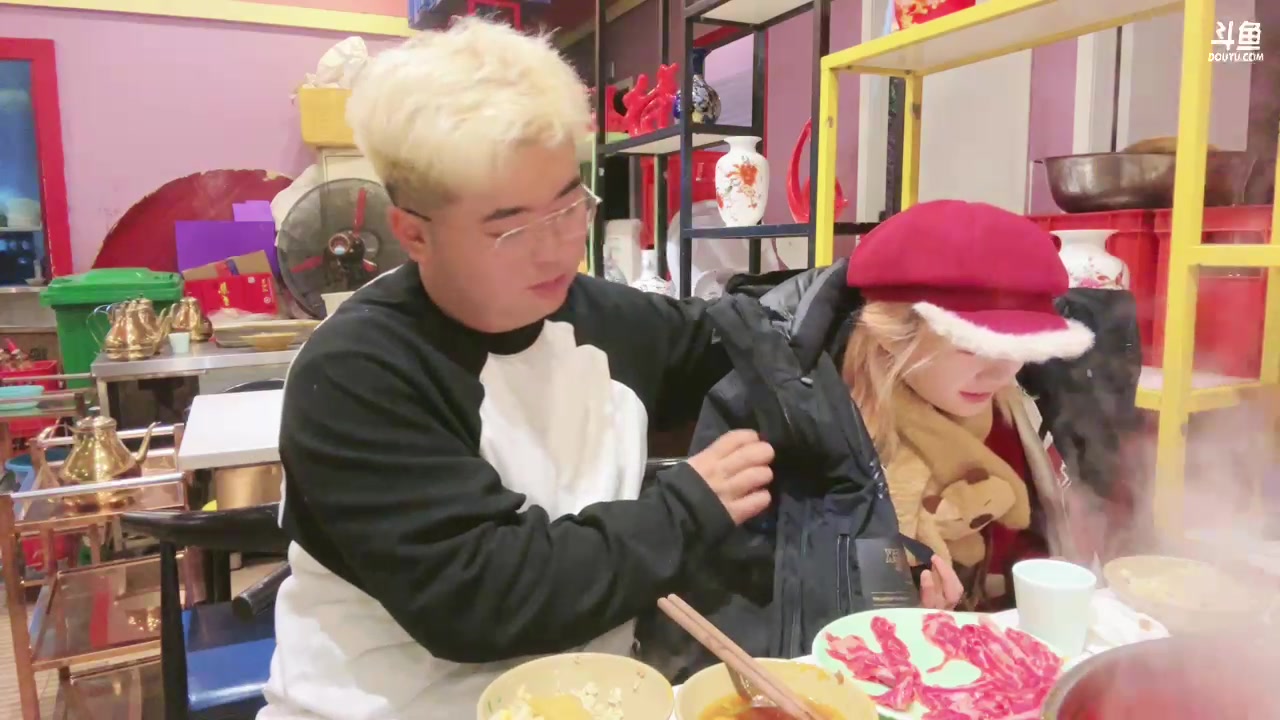 【2025-01-01 02点场】阿福Afuuu：2024的最后一天，加油！