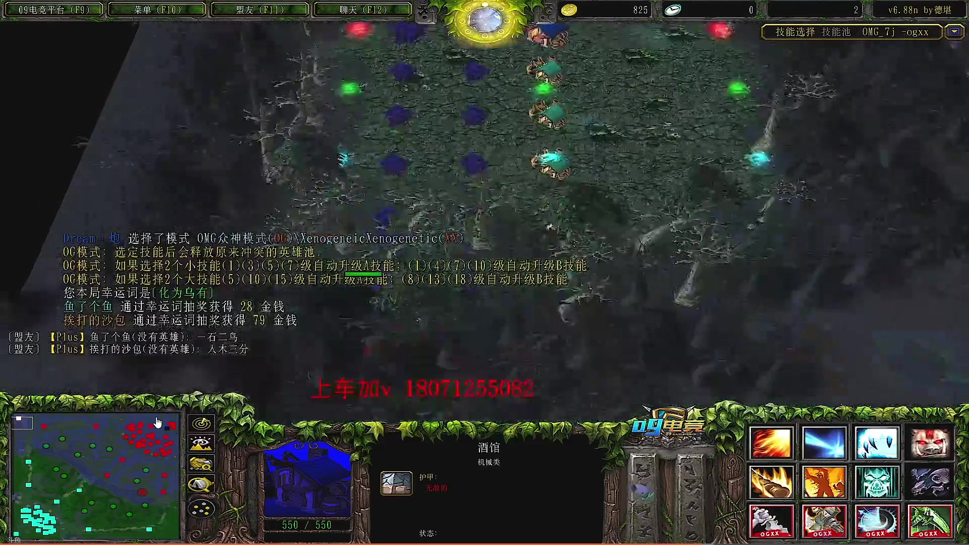 【2024-12-29 00点场】子阳灬灬：晚上巅峰对黑！ 6566346
