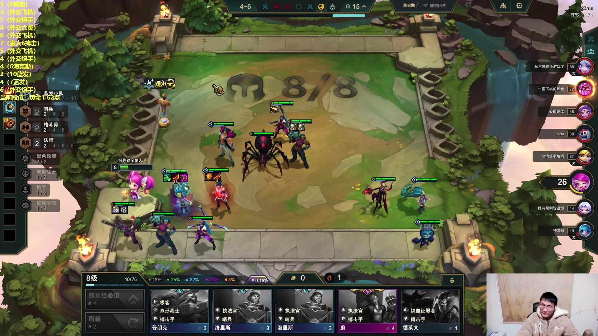 【2025-01-01 20点场】暴走的银剑君丶：银剑君：30岁天才玩家，元旦节快乐!`