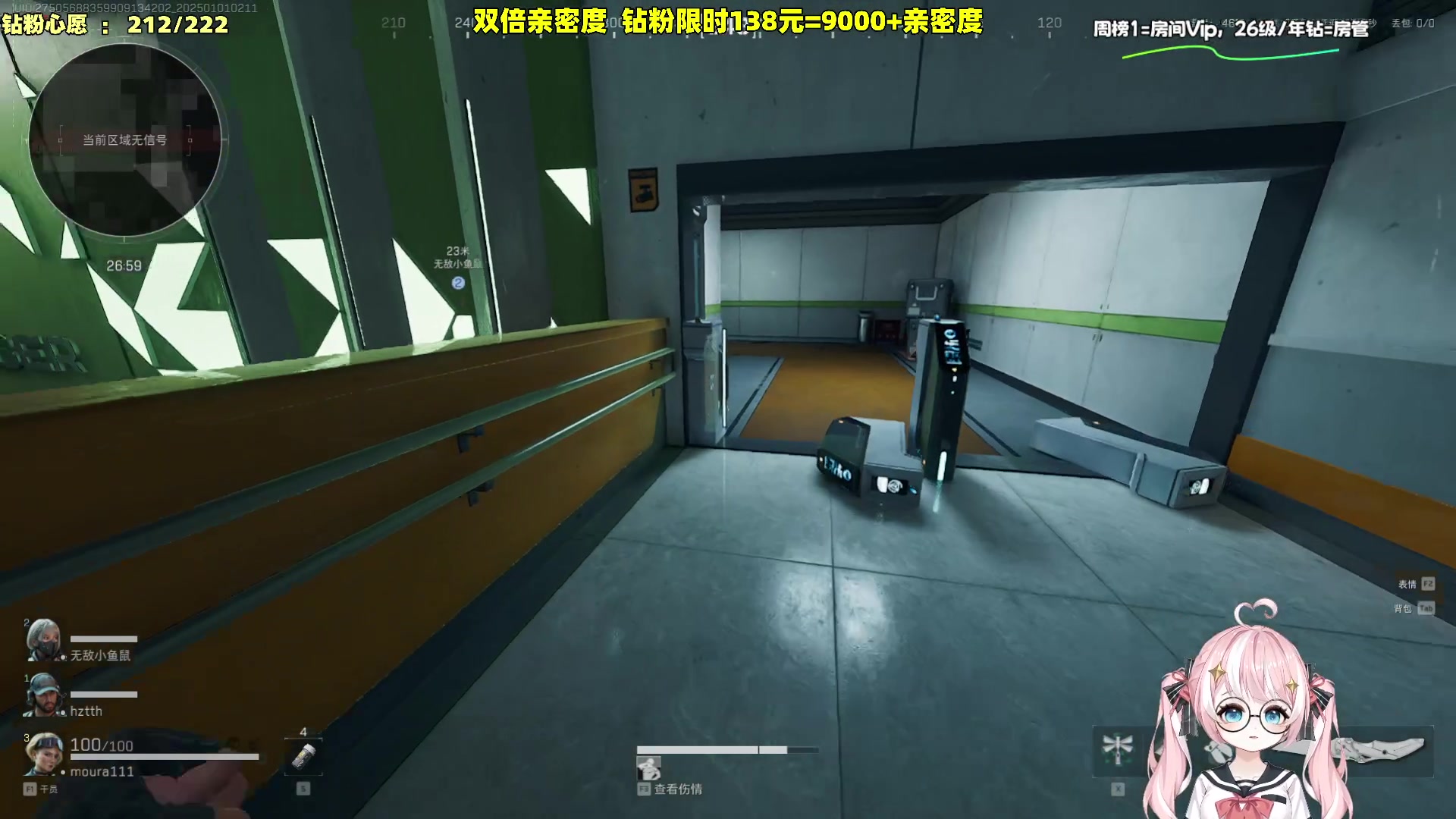 【2025-01-01 01点场】小盒子o3o：自由的小盒~新年快乐！！