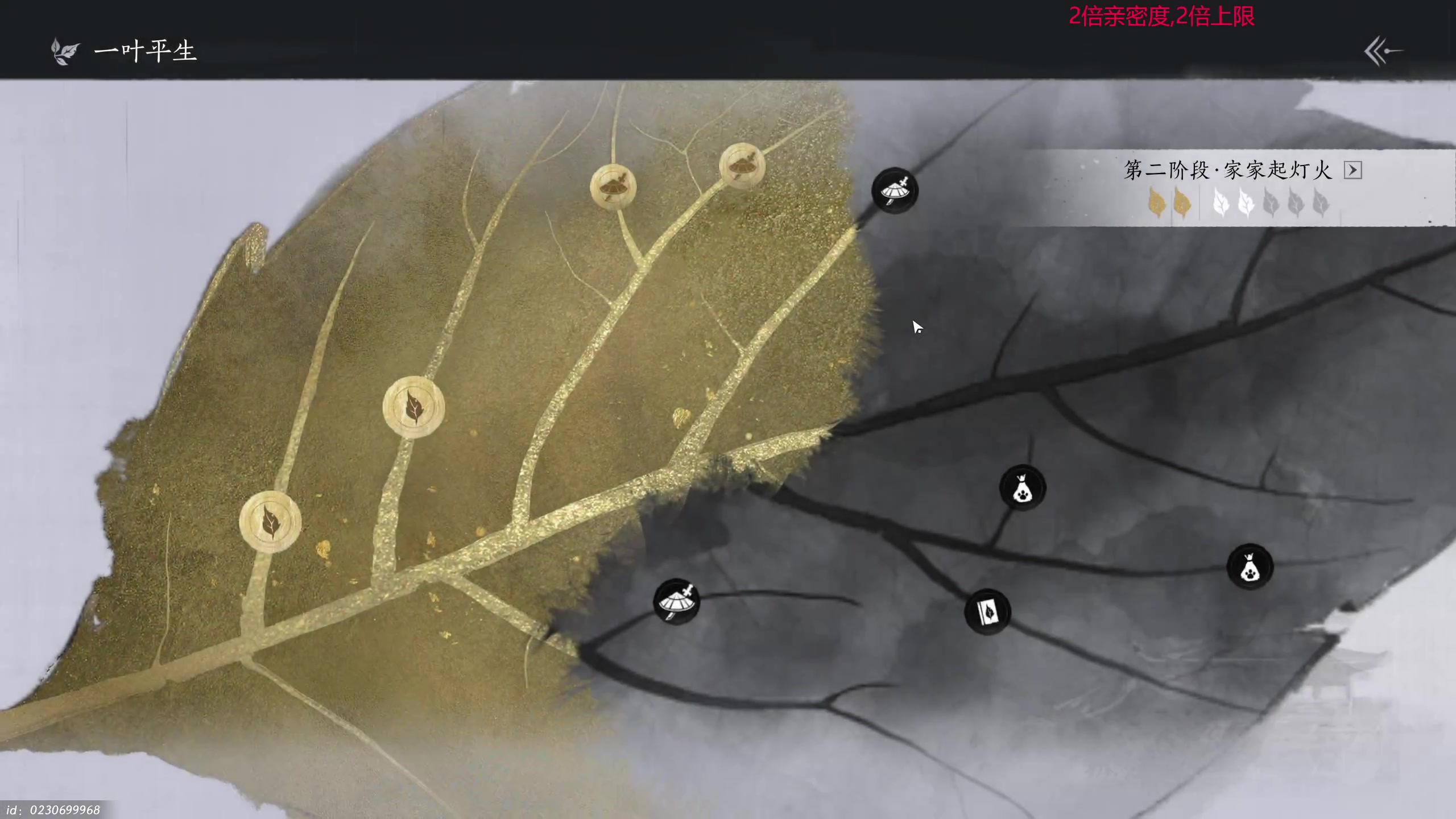 【2025-01-02 06点场】叫我老陈就好了：来这里开心就好啦！！！！