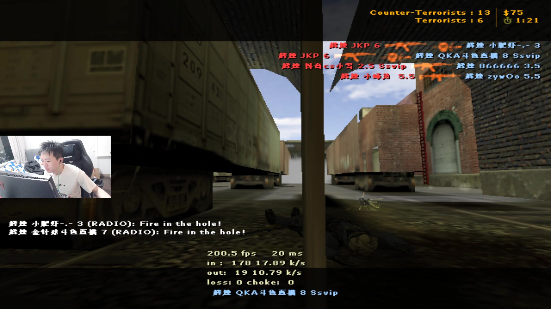 【2025-01-02 17点场】QKA付志海：FPS全能~