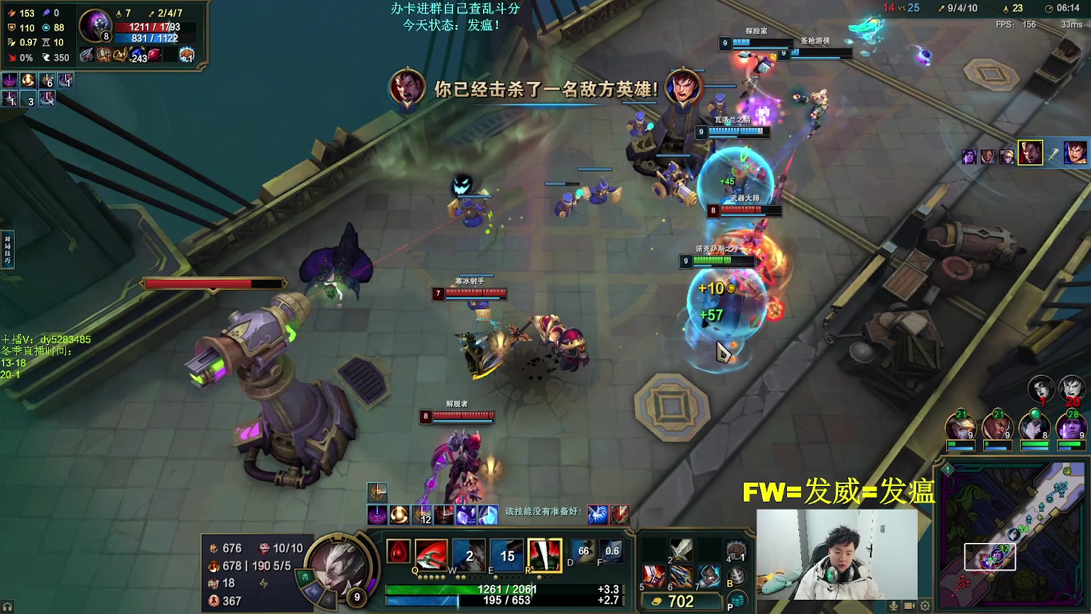 【2024-12-29 20点场】byd小阿超：大乱斗小课堂！合理把控elo~输不了一把