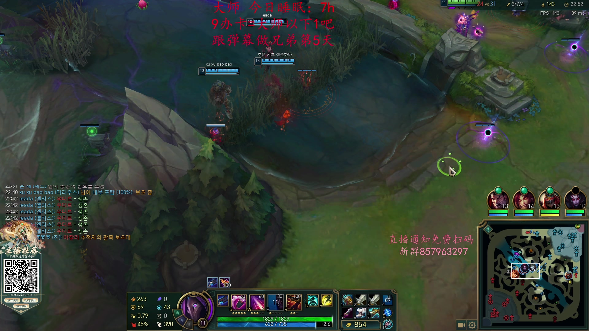 【2024-12-26 21点场】Jz0w0：【Jzad】韩服