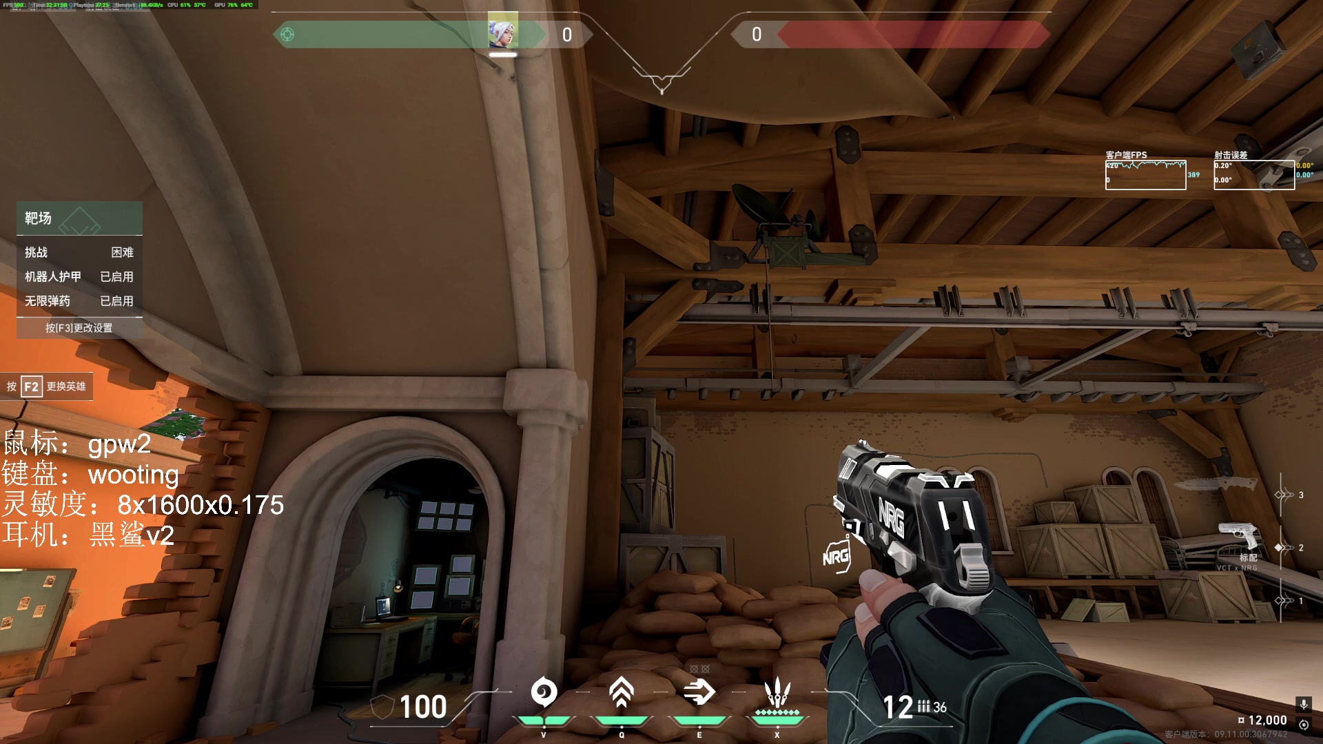 【2025-01-01 21点场】小乐碎片：神话局游龙 钻石双倍