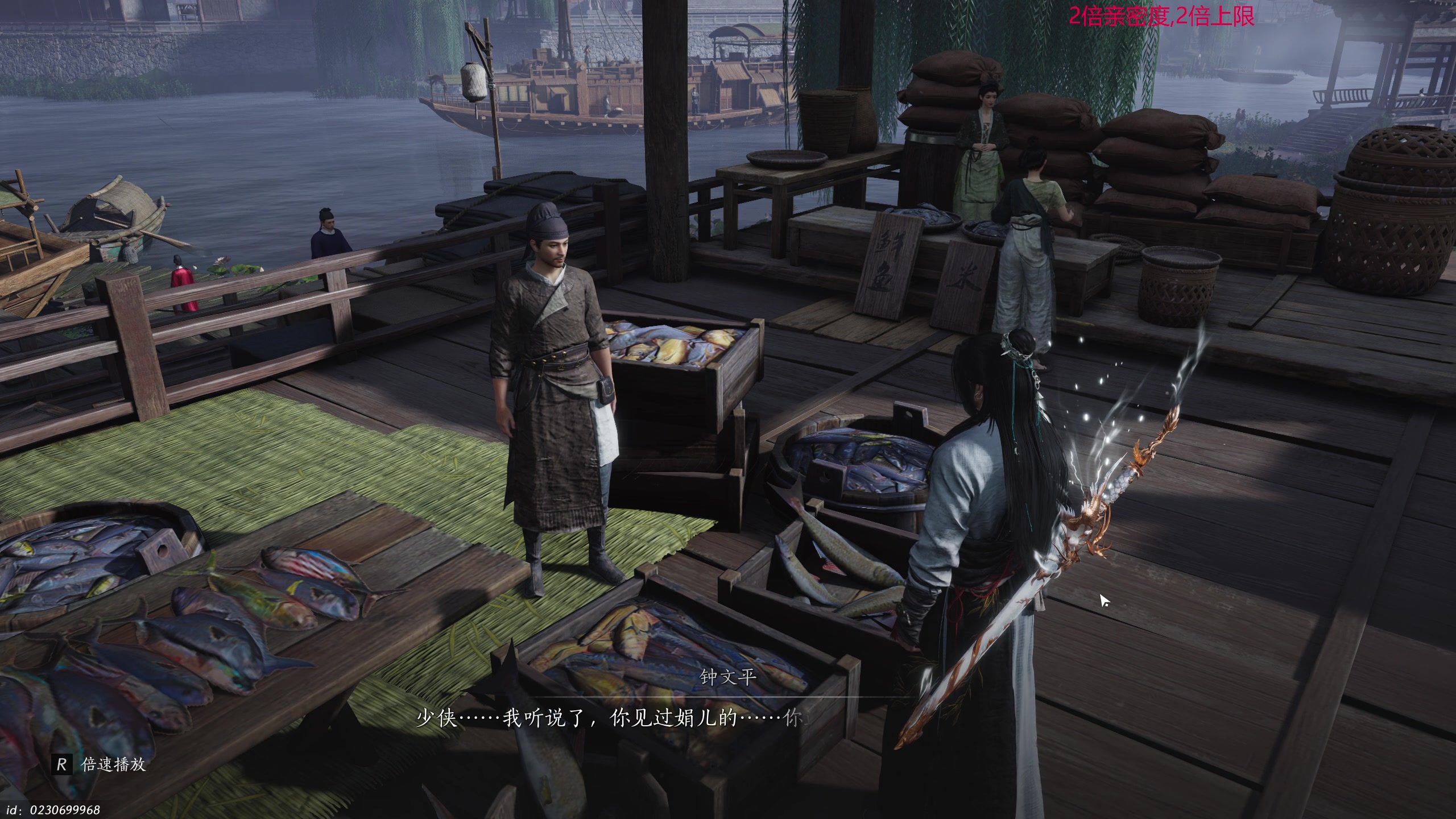 【2025-01-02 08点场】叫我老陈就好了：来这里开心就好啦！！！！