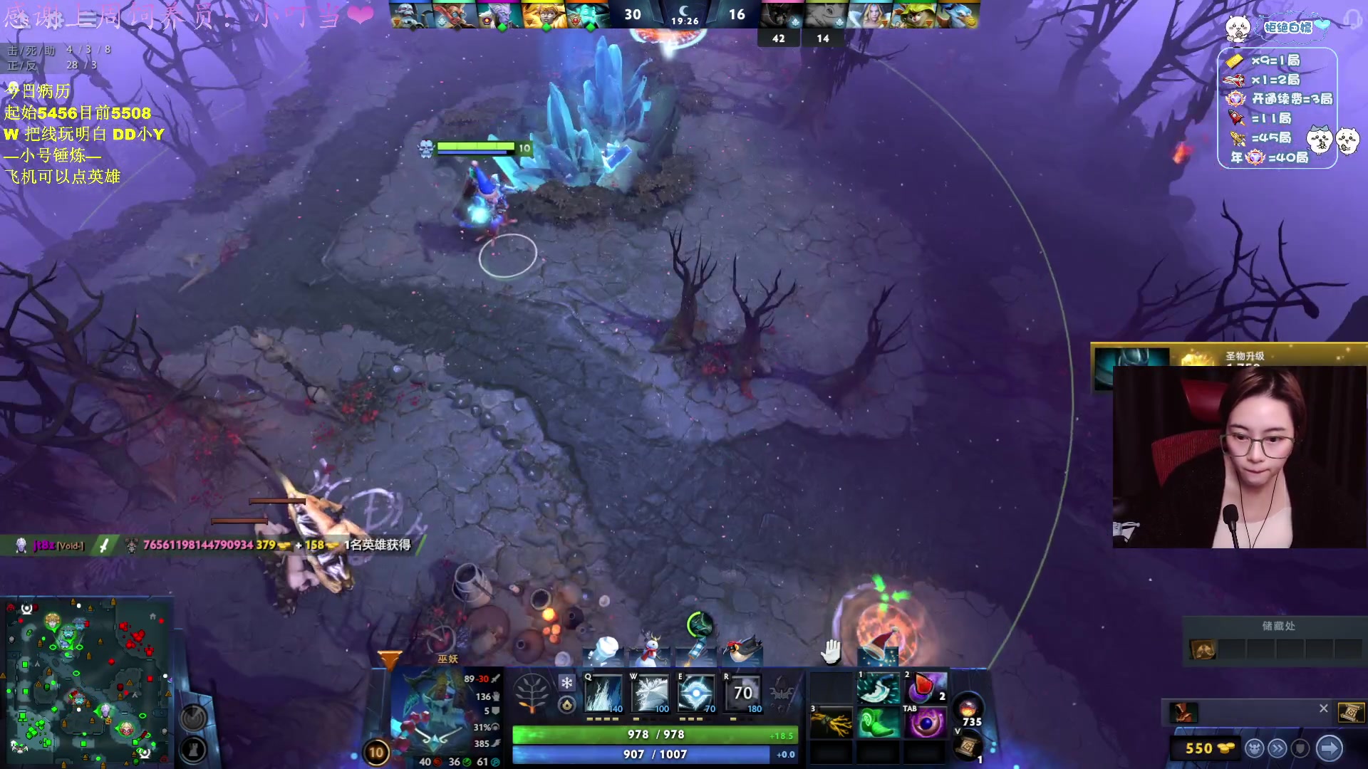 【2025-01-02 04点场】汐湲是小考拉：【汐湲】1.01～回家吃个饭晚点播