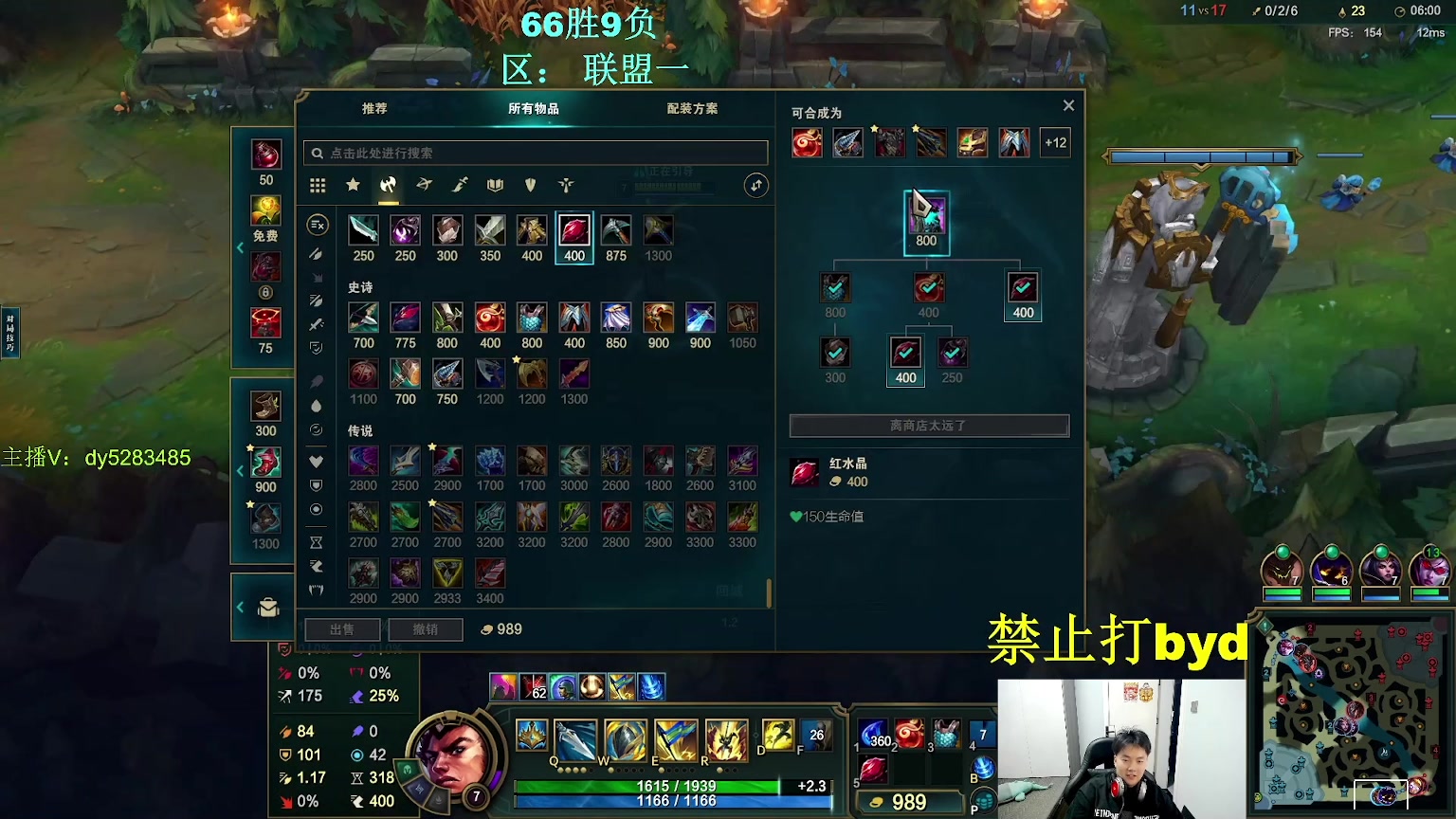 【2024-12-30 05点场】byd小阿超：大乱斗小课堂！合理把控elo~输不了一把