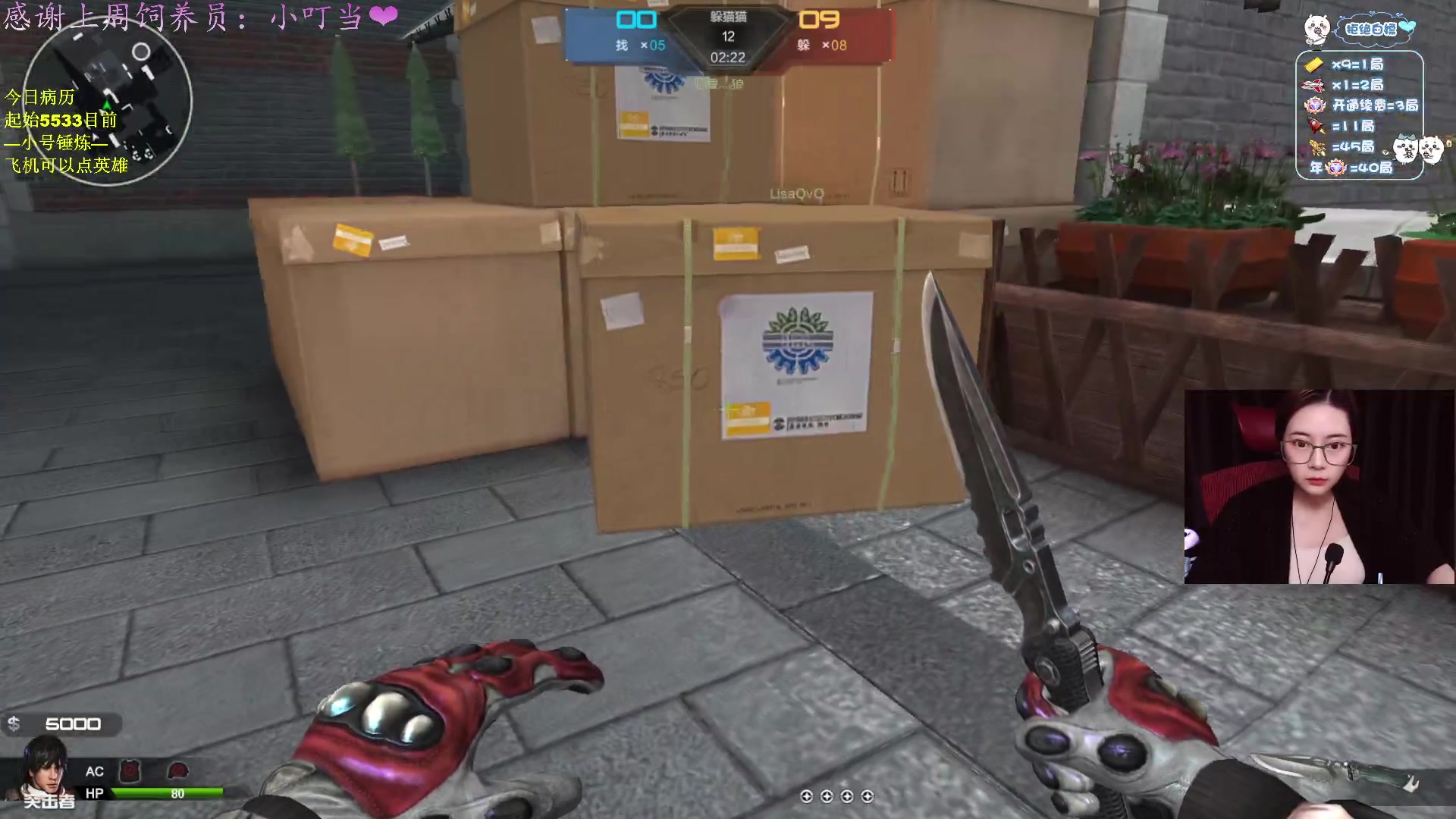 【2025-01-02 20点场】汐湲是小考拉：【汐湲】1.02～新年快乐上班班