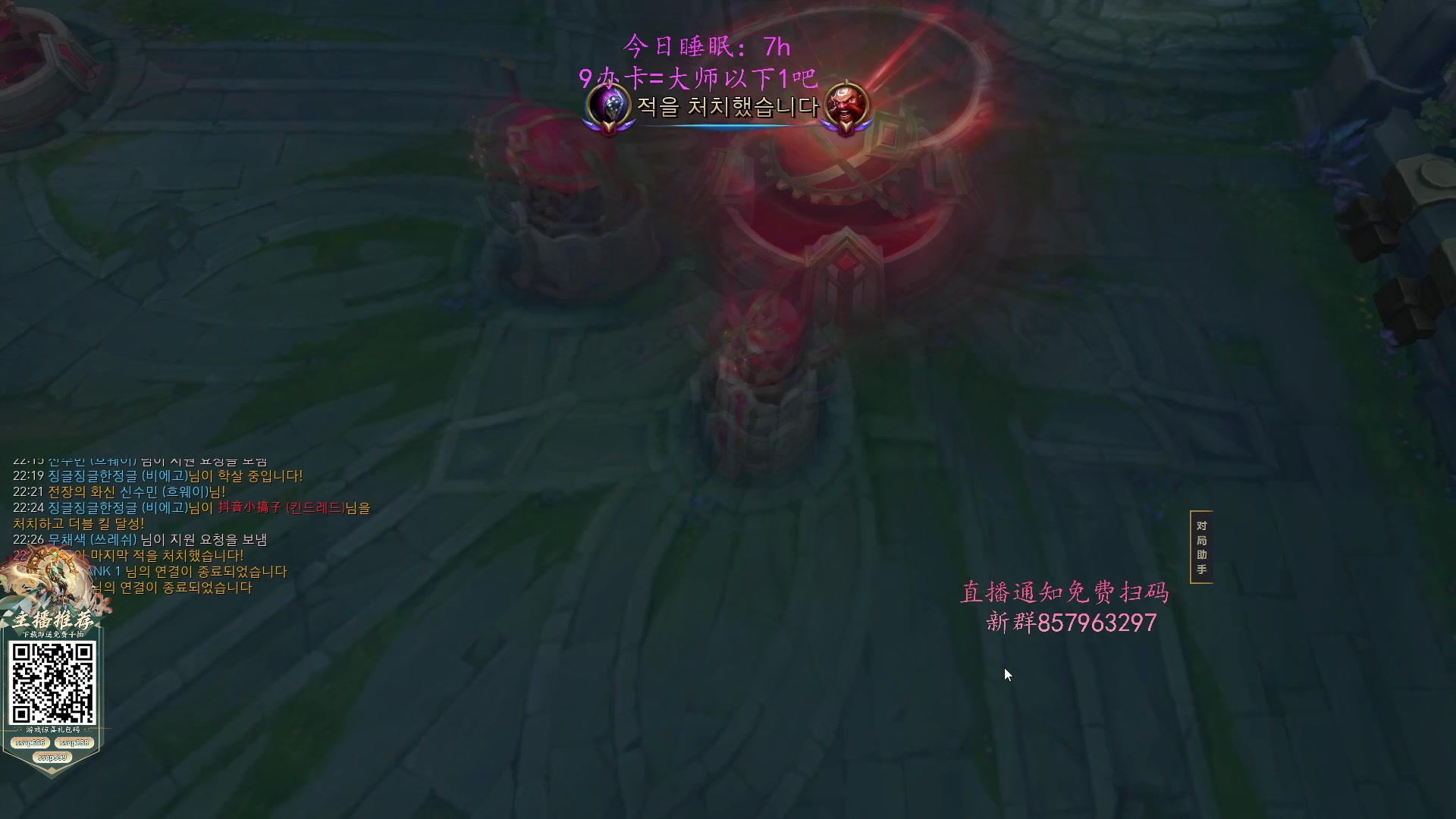 【2024-12-24 19点场】Jz0w0：【Jzad】韩服开弄