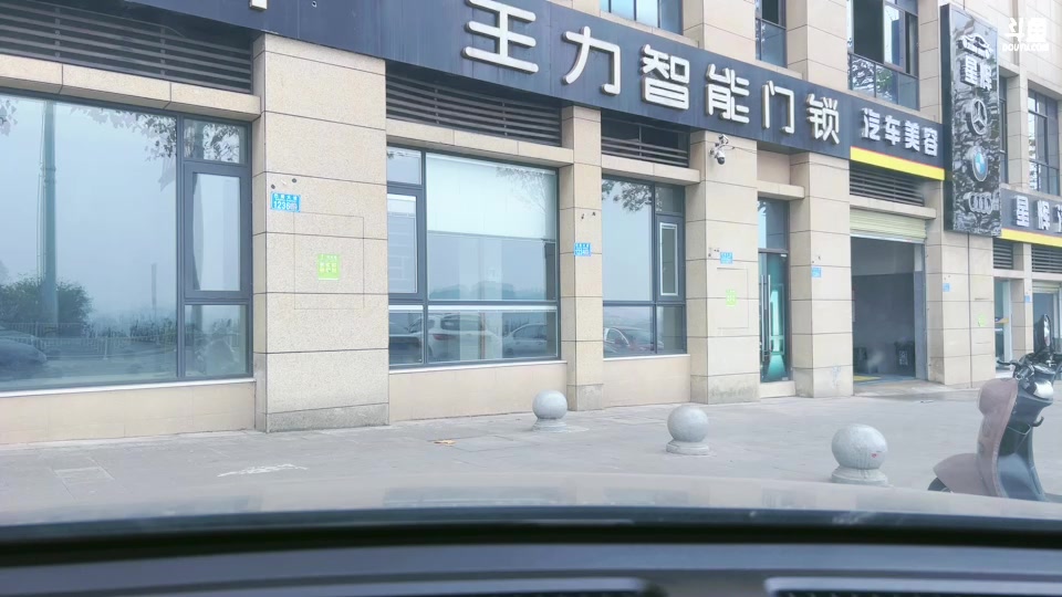 【2025-01-02 12点场】阿福Afuuu：2025，起航