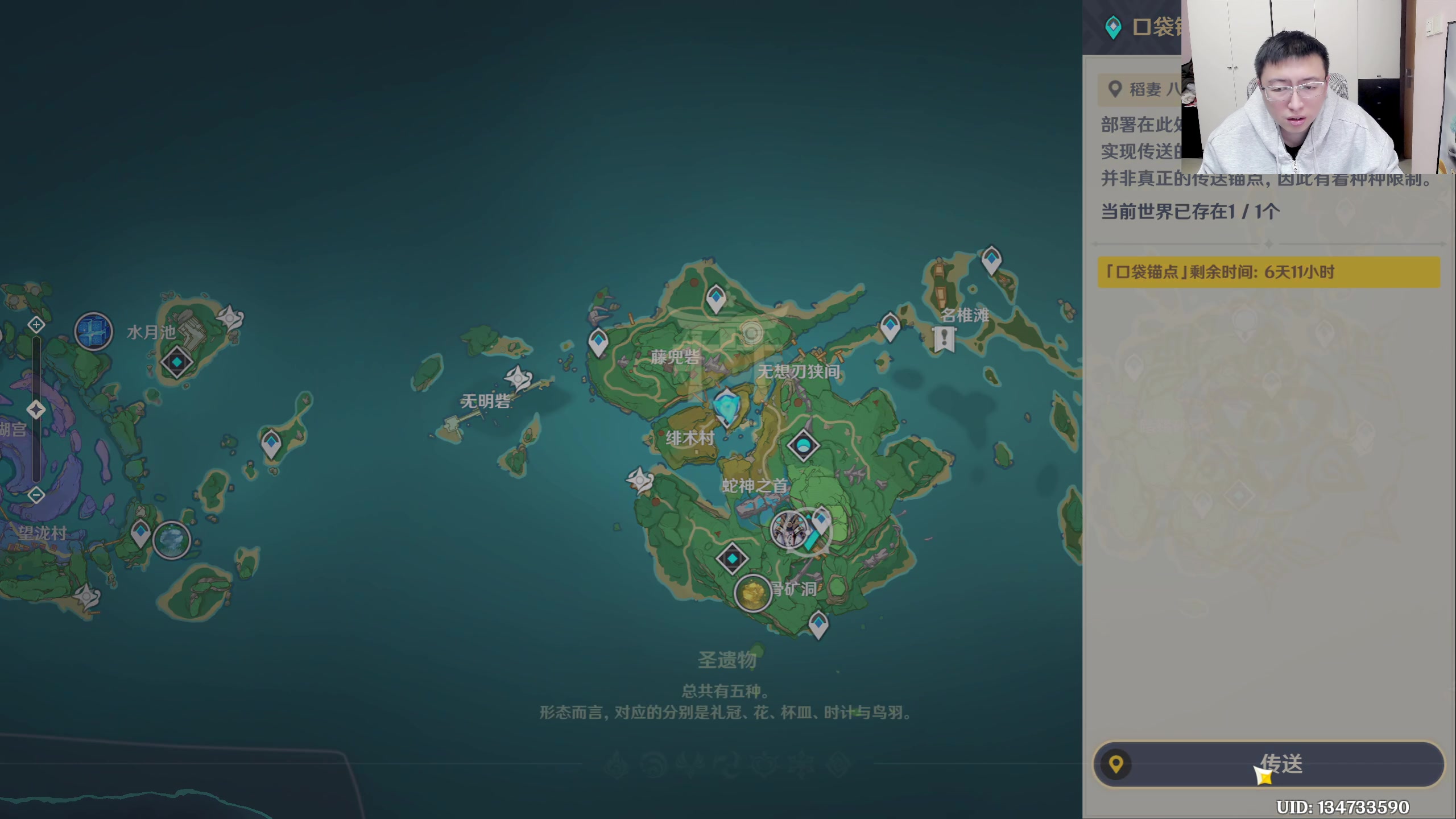 【2025-01-01 23点场】龙四爷攻略组：1月1号上午开始，全面测评火神茜特菈莉！