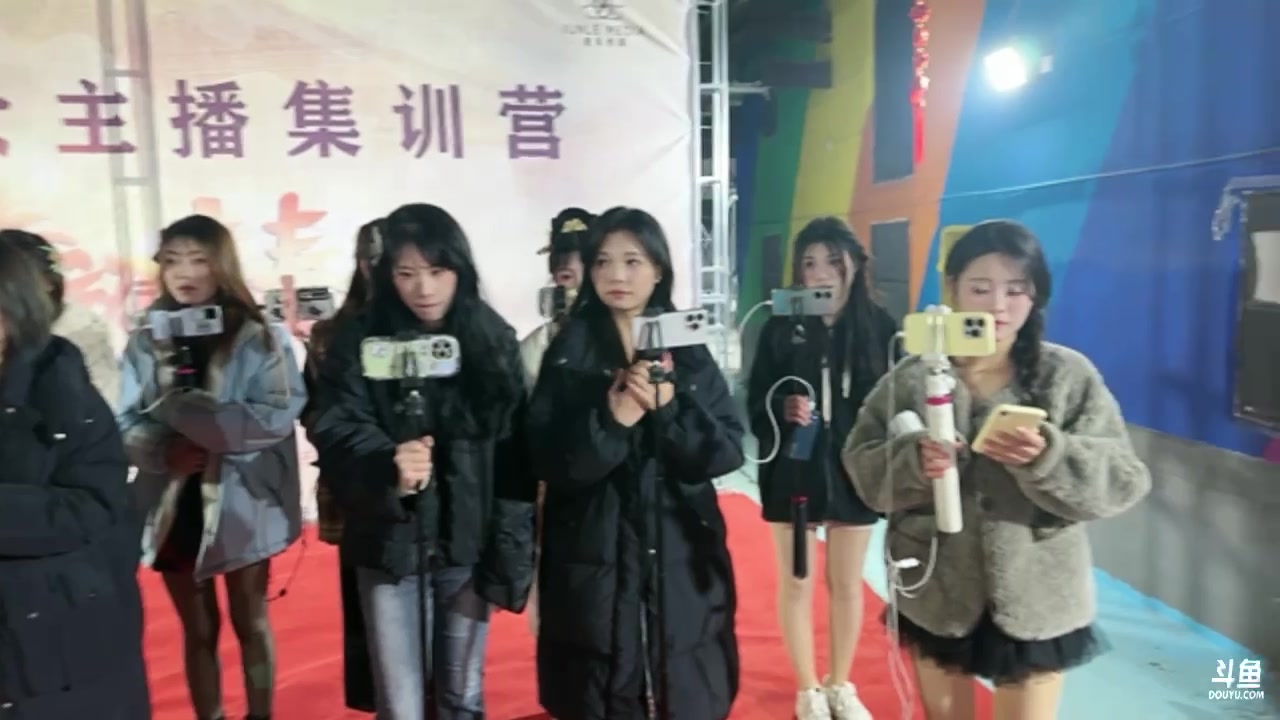 【2024-12-31 23点场】天天丶丶丶丶丶丶丶：跨年晚会 晚上20点 敬请期待！