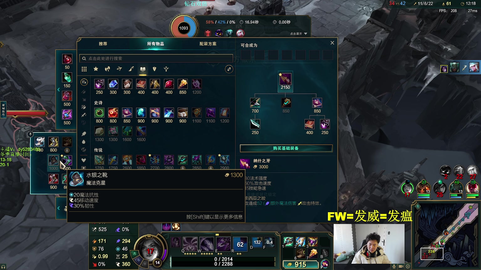 【2024-12-31 15点场】byd小阿超：大乱斗小课堂！合理把控elo~输不了一把