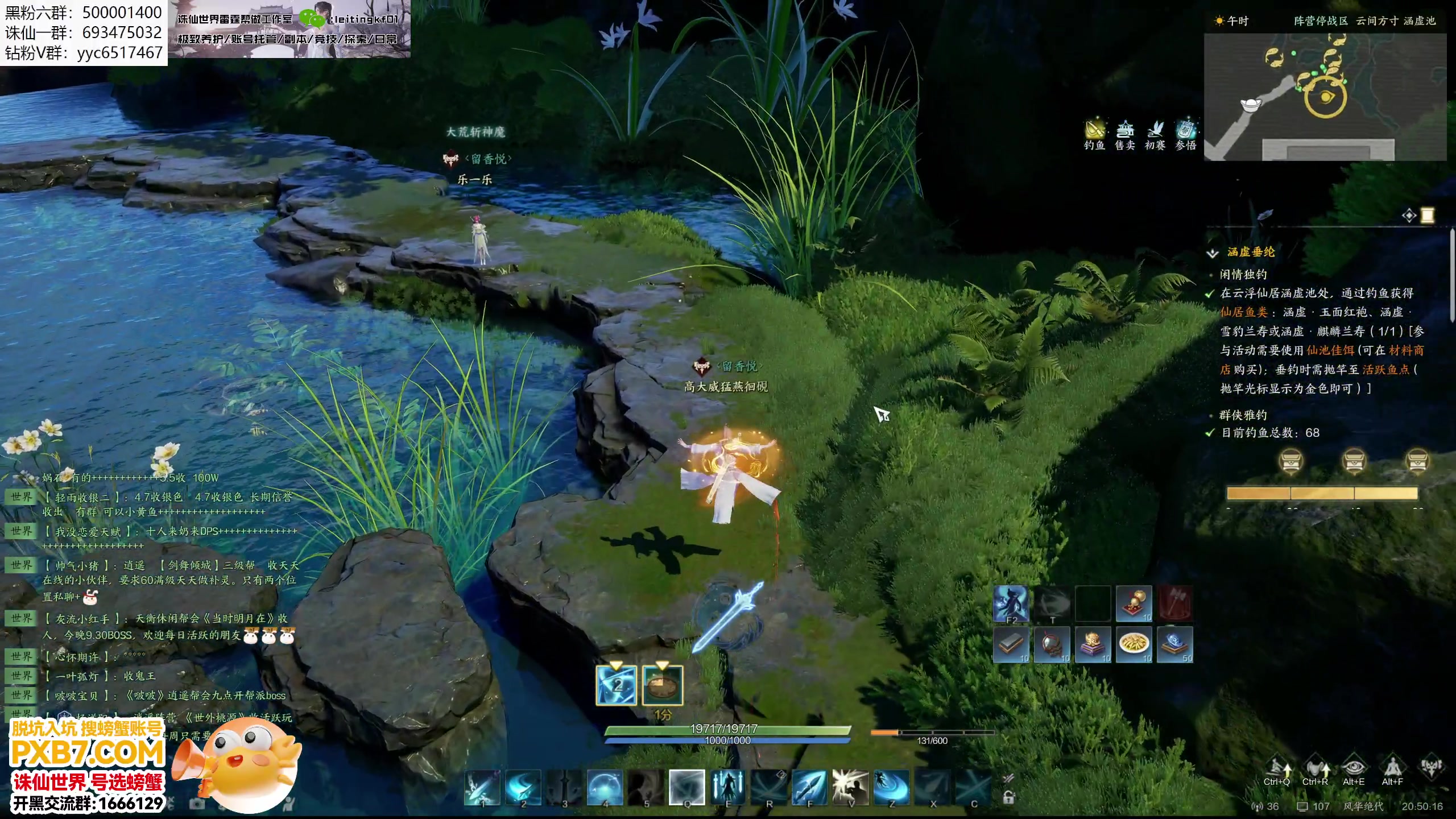 【2024-12-30 20点场】燕徊硯：噩梦神将团筹建中！