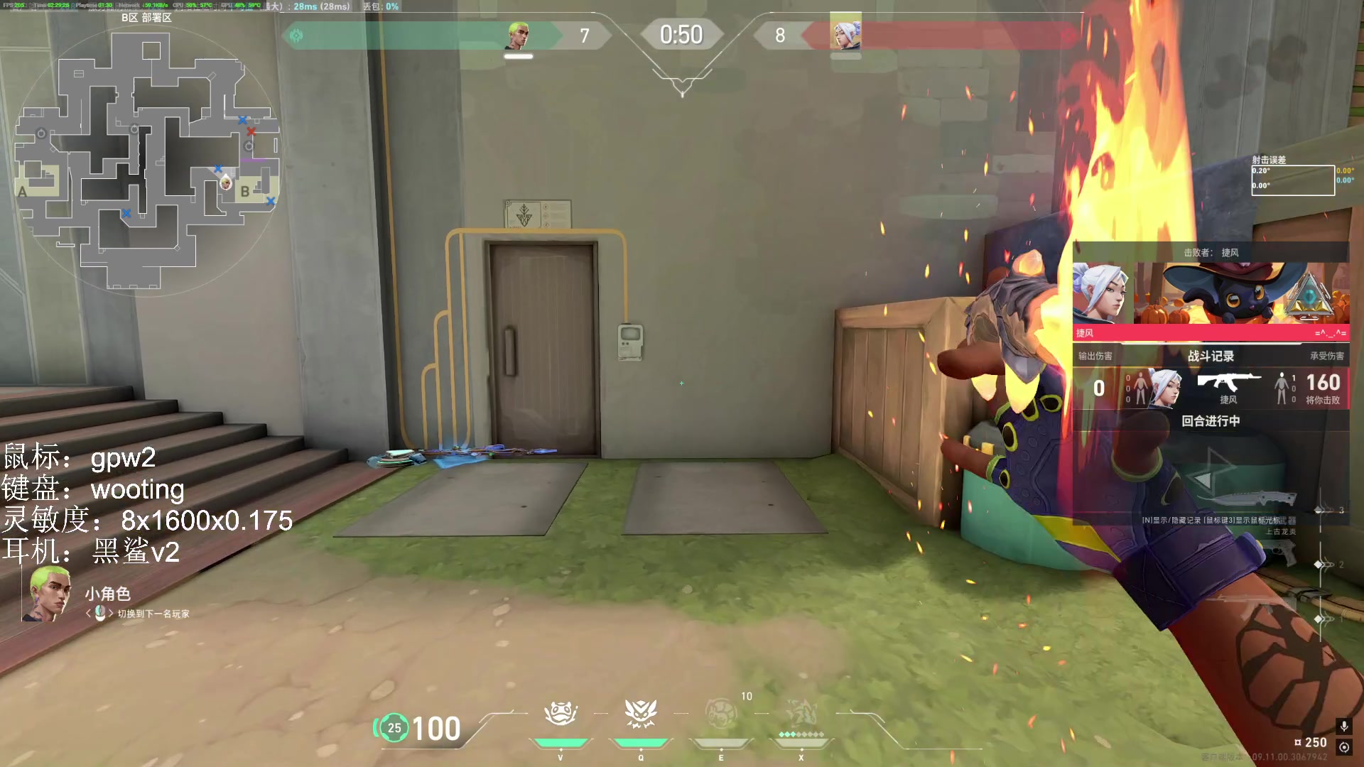 【2025-01-02 01点场】小乐碎片：神话局游龙 钻石双倍