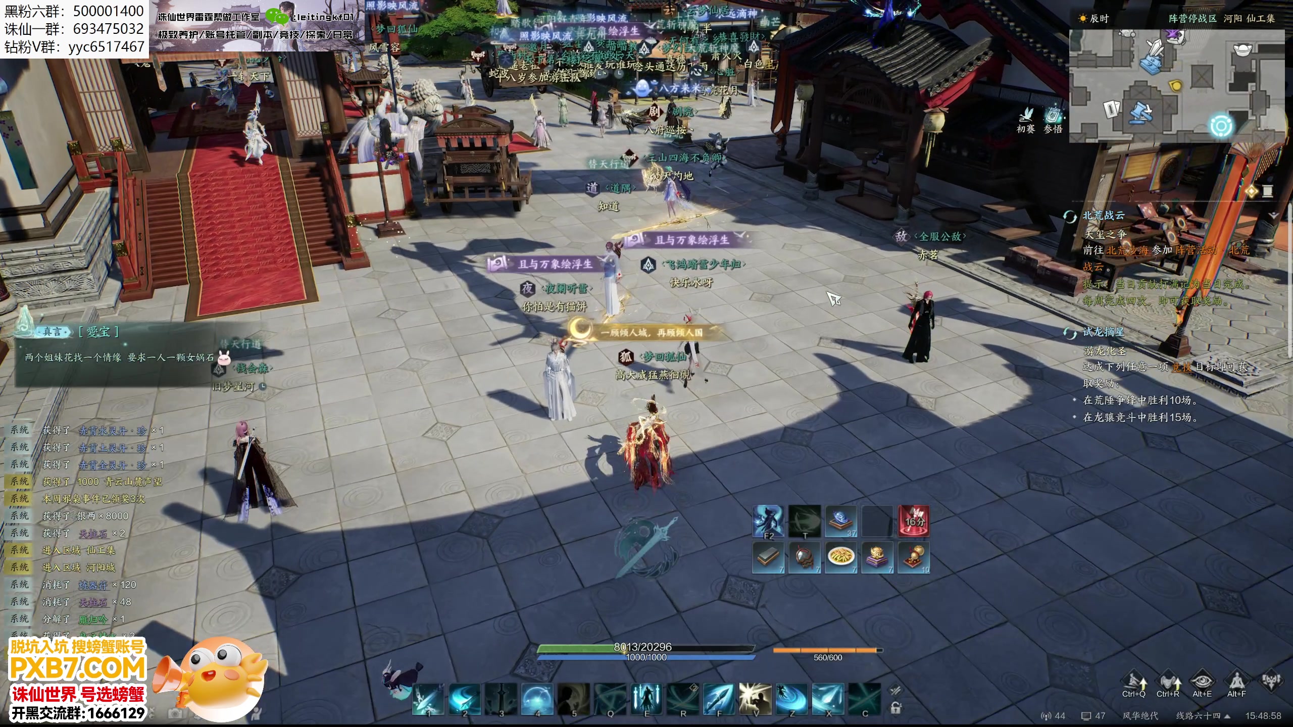 【2025-01-01 15点场】燕徊硯：噩梦神将团！