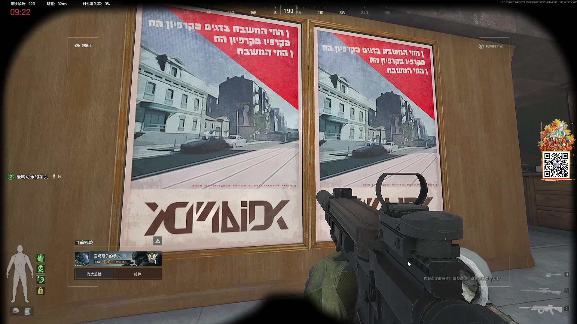 【2025-01-01 23点场】阿聪丷：【阿聪】准备迎接2025吧