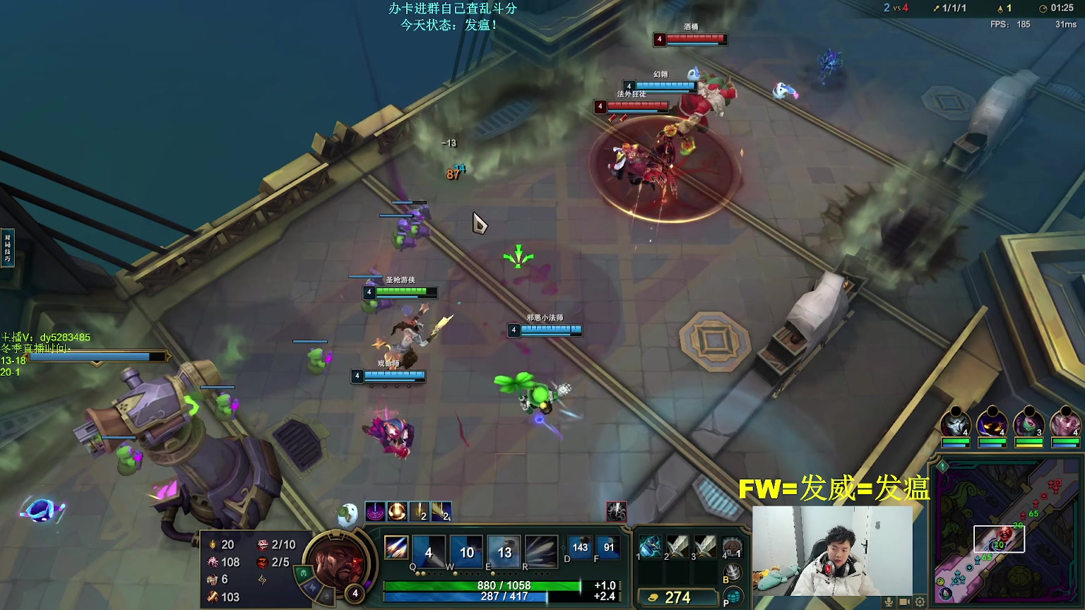 【2024-12-29 22点场】byd小阿超：大乱斗小课堂！合理把控elo~输不了一把