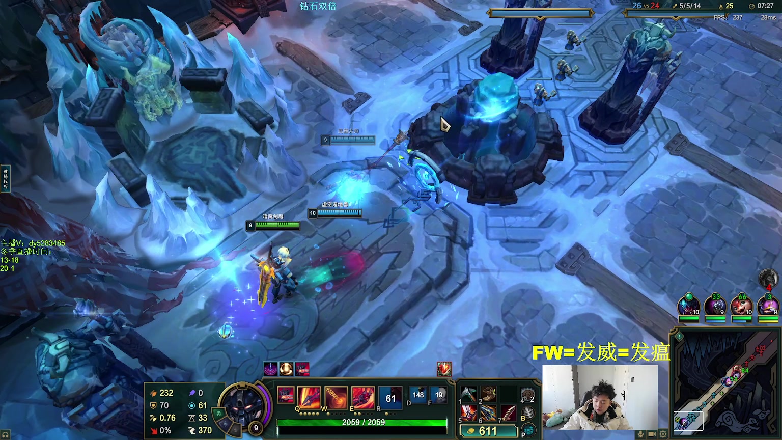 【2024-12-31 13点场】byd小阿超：大乱斗小课堂！合理把控elo~输不了一把